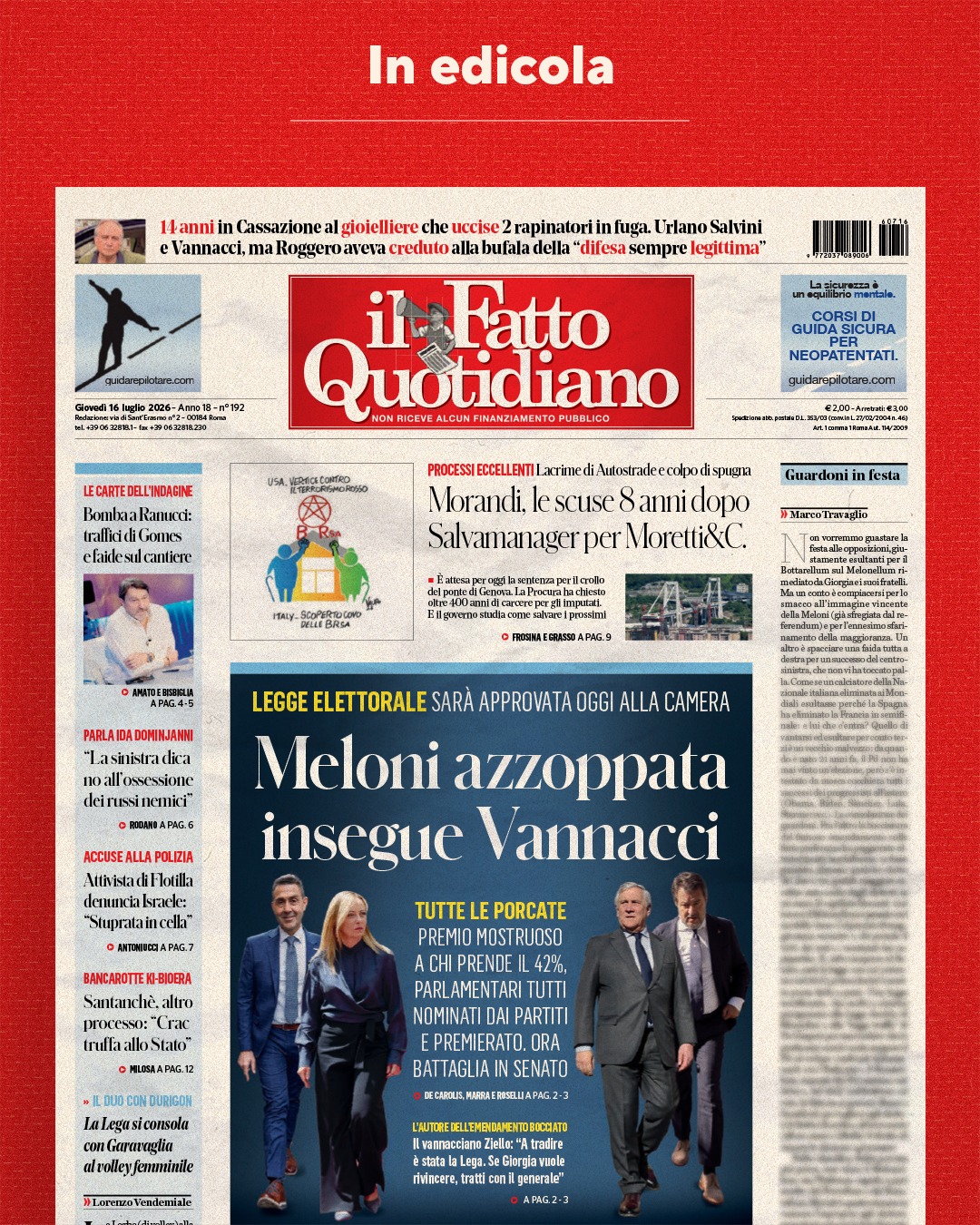 @Reazioni a catena