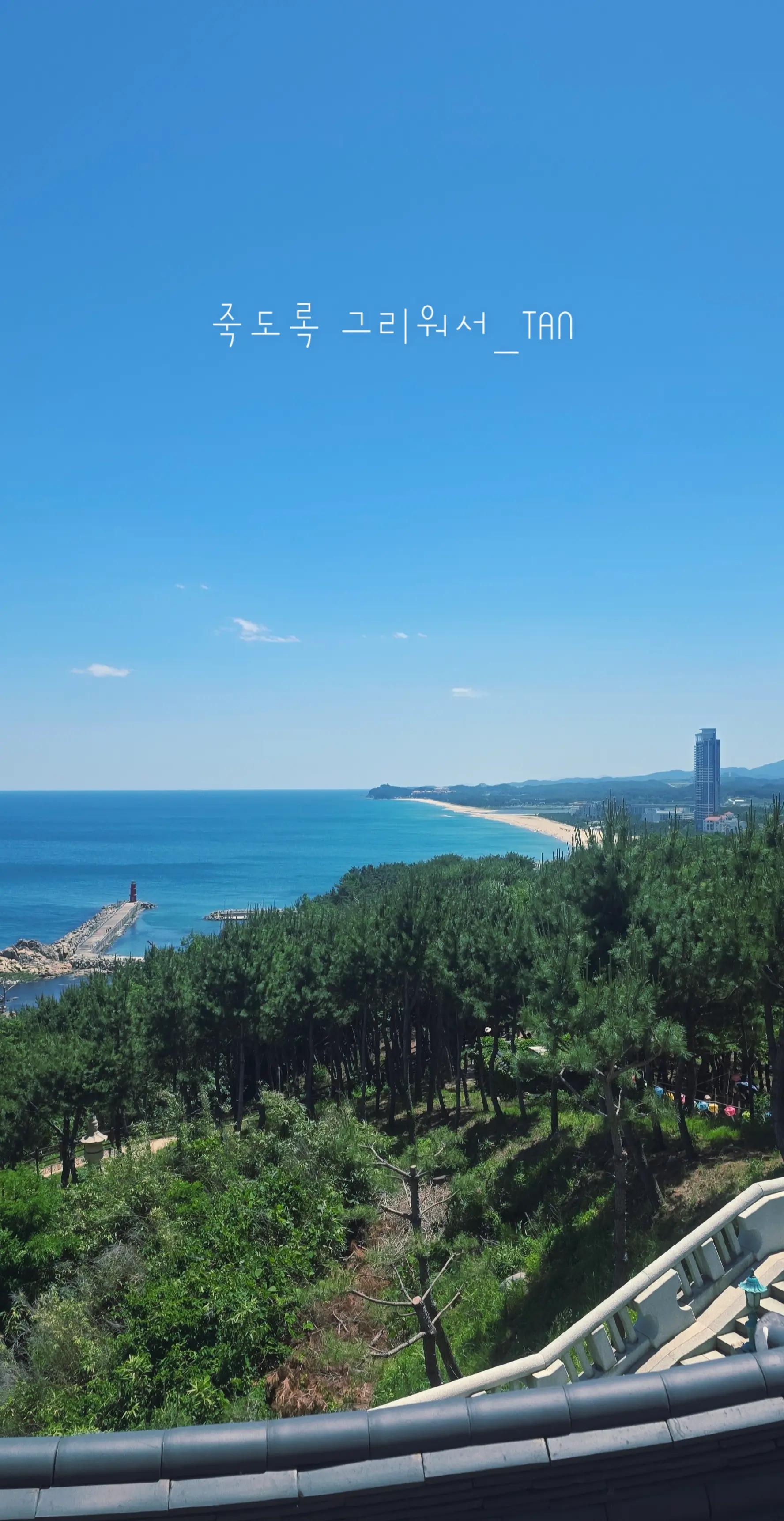 @[토박]할수있다