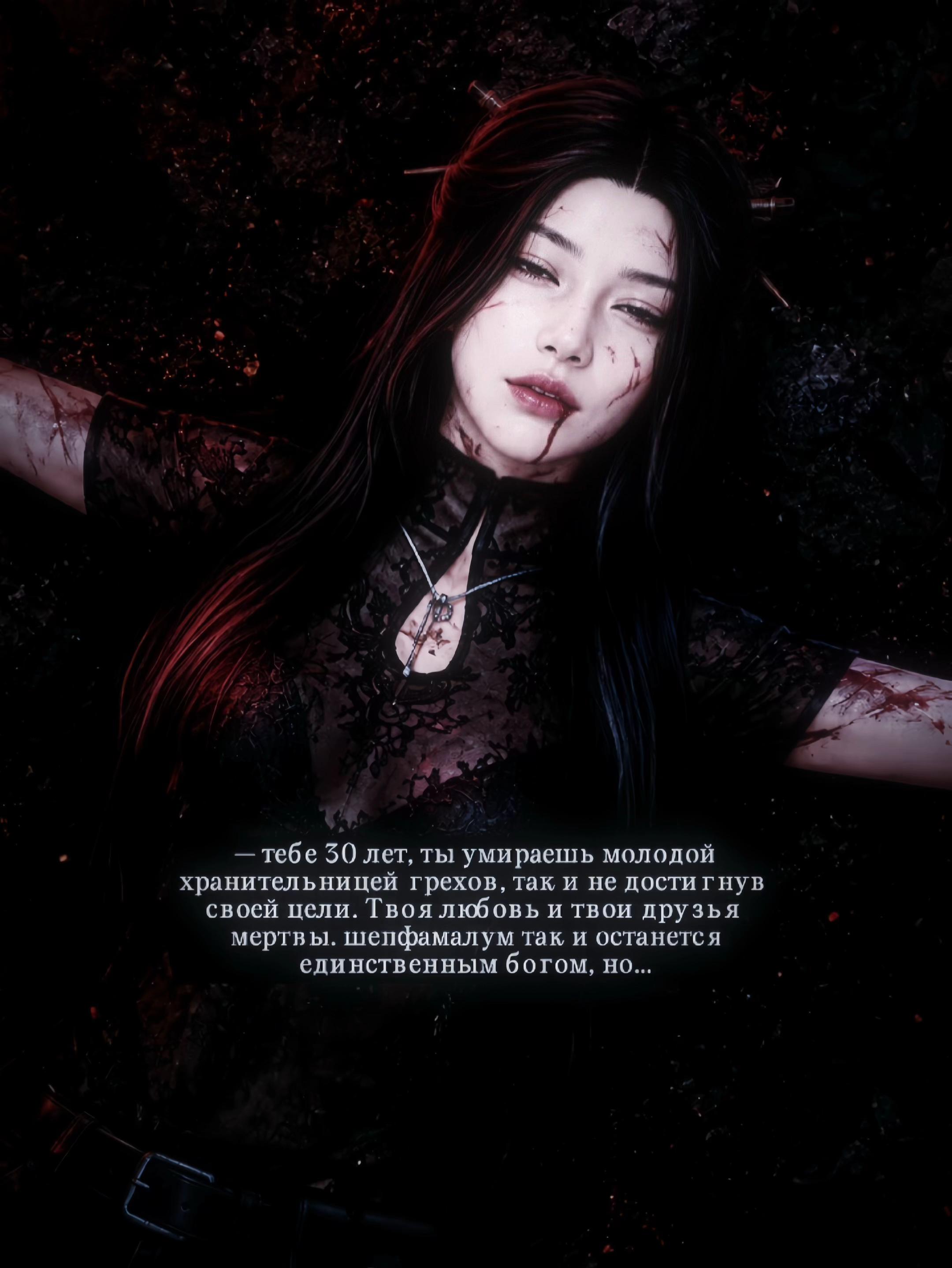 @loki ༒