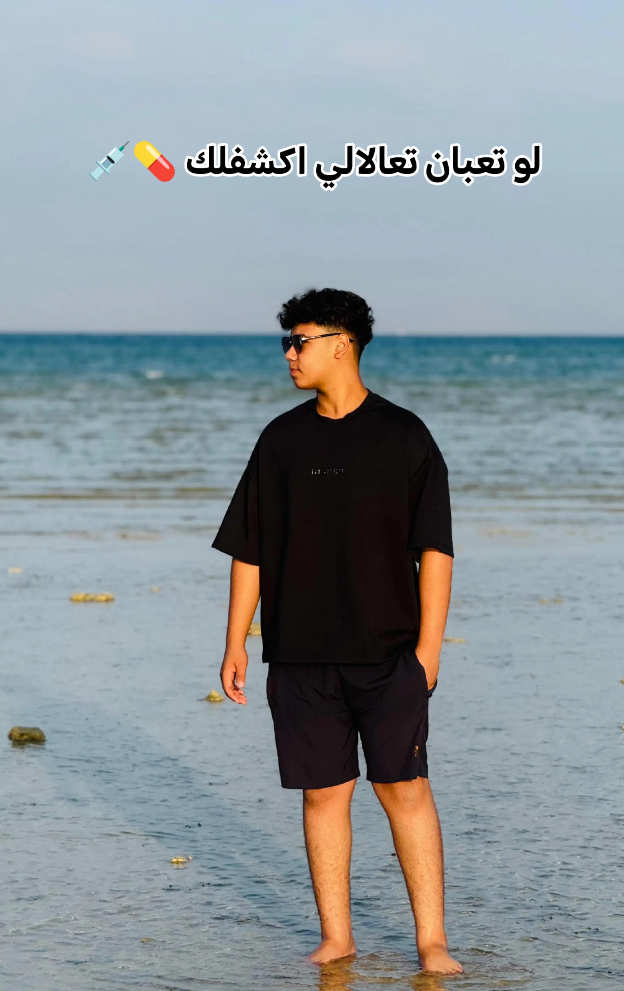 @ุ