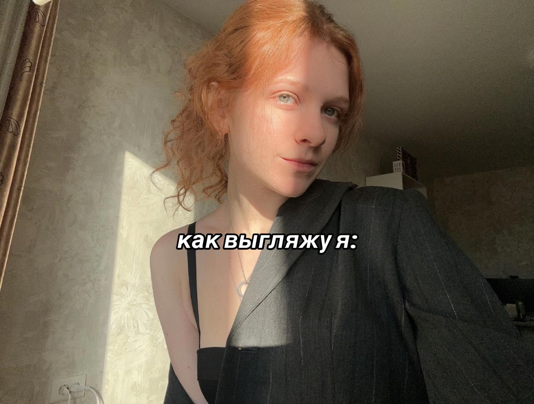 @Princess❤️🔥