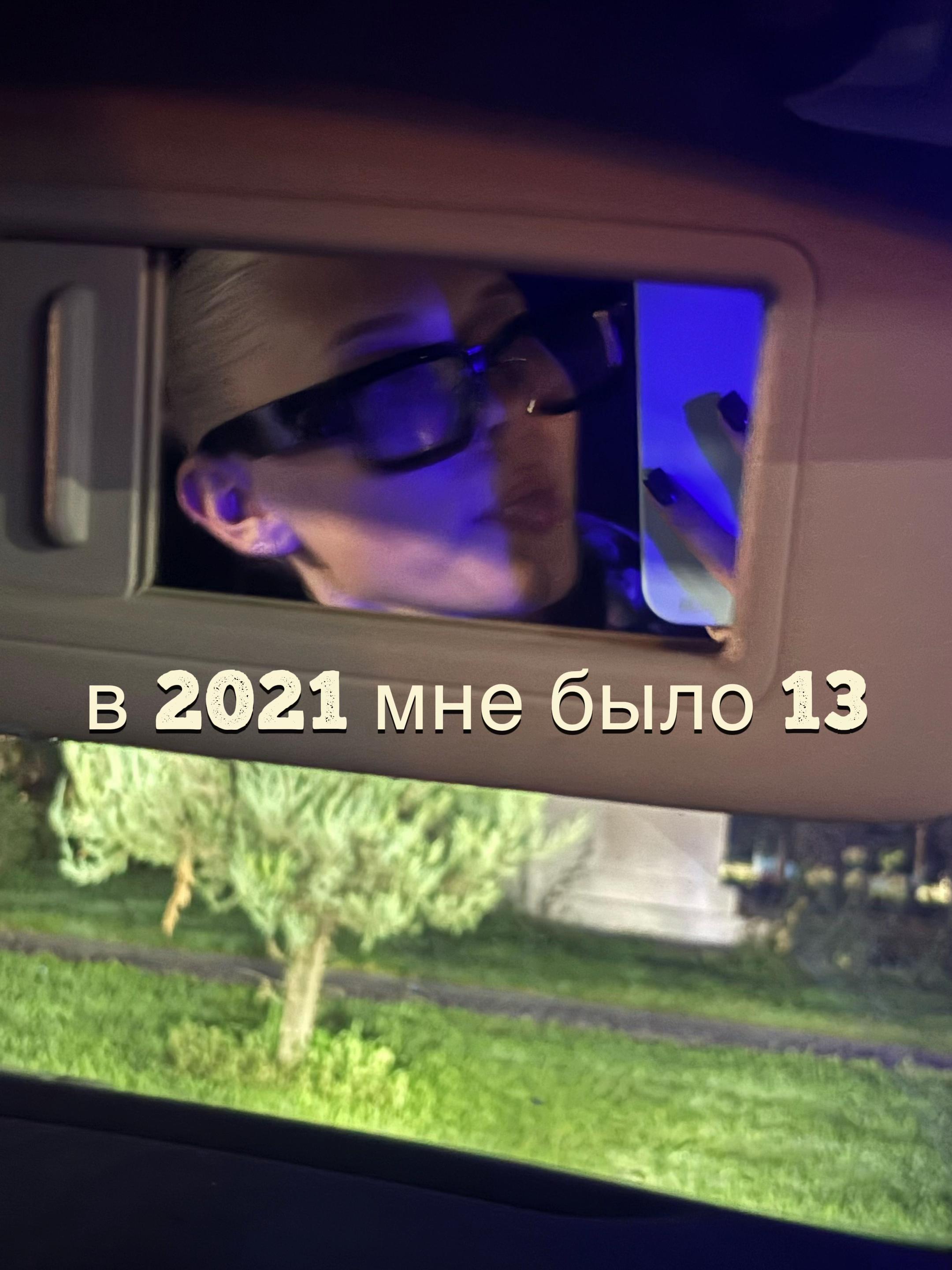 @тгк: тюбик🫦