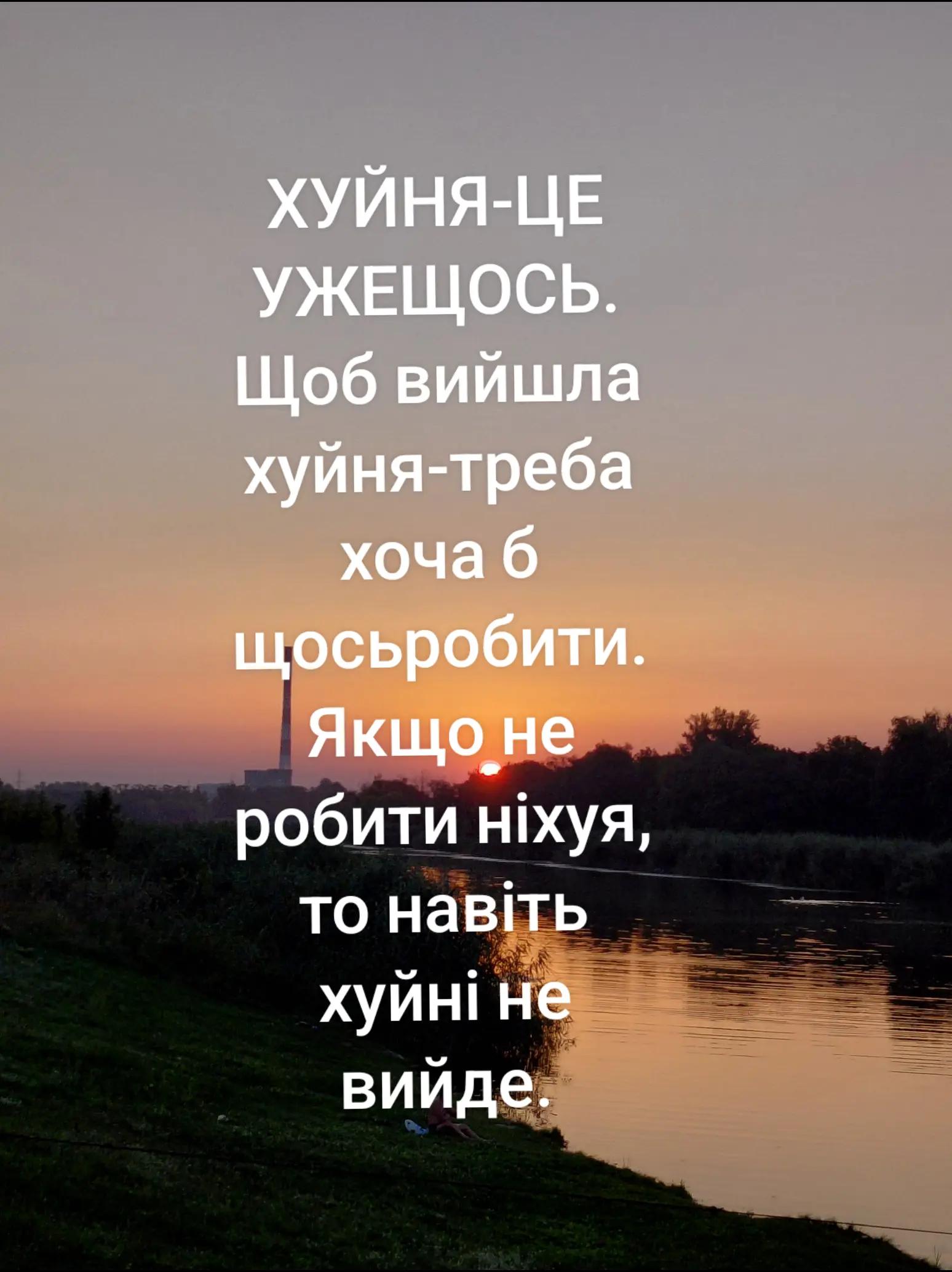 @Анастасія Олександрівна 😜