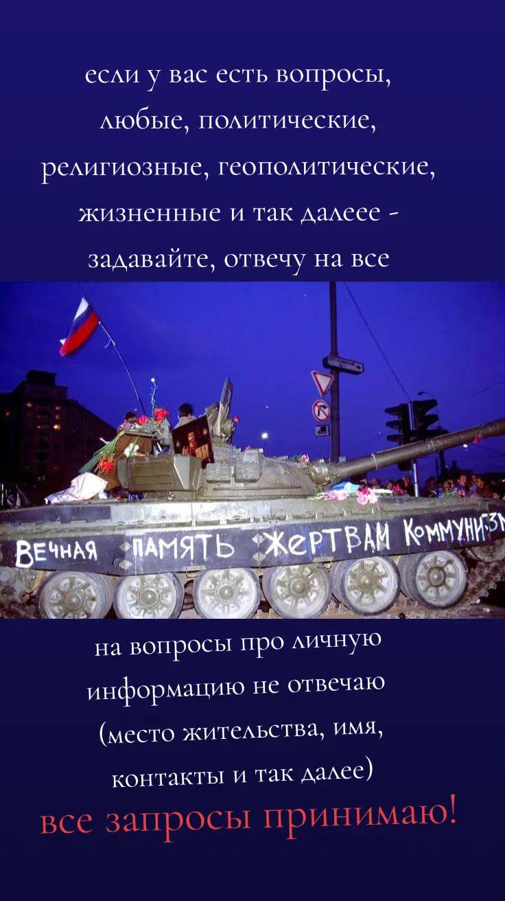 @🇪🇺𝐂𝐇𝐄𝐂𝐇𝐄𝐍𝐄𝐓𝐒🇷🇺
