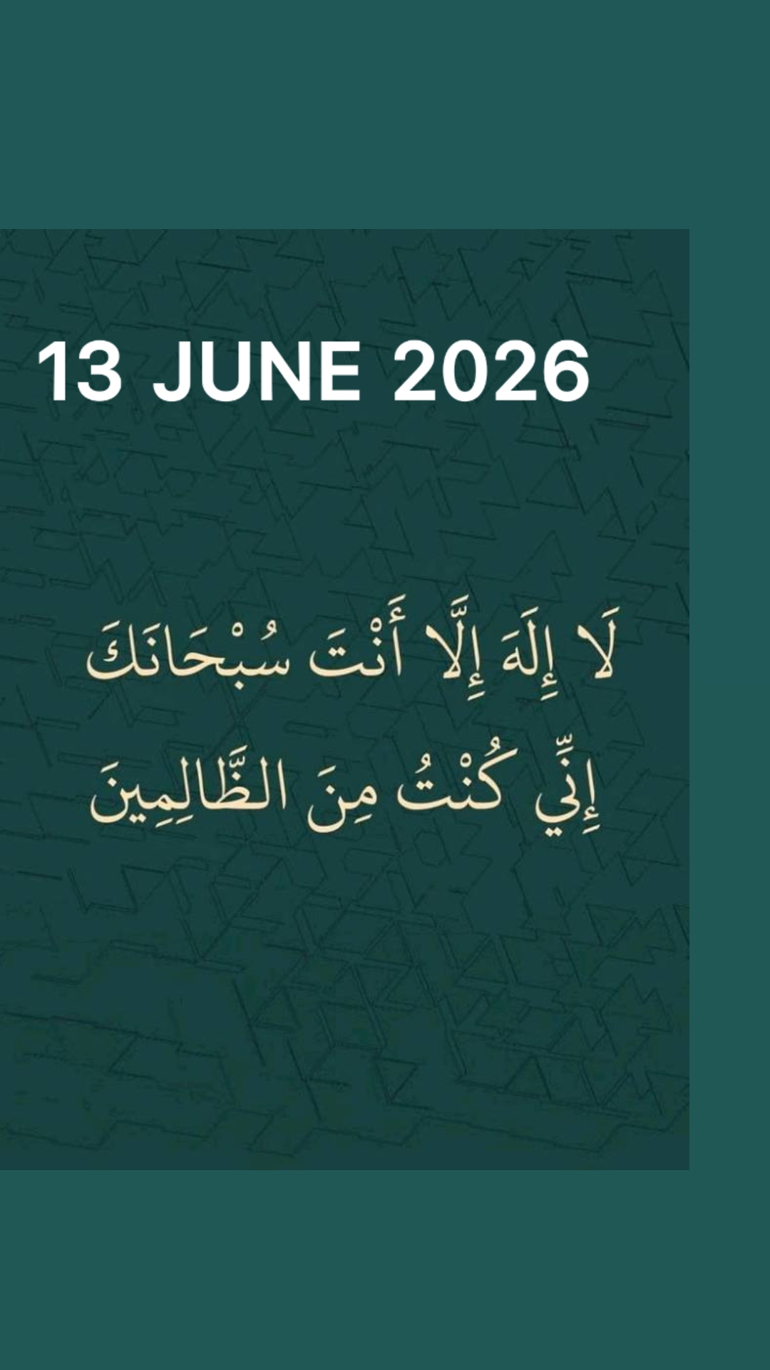 @♥️Islam❤️