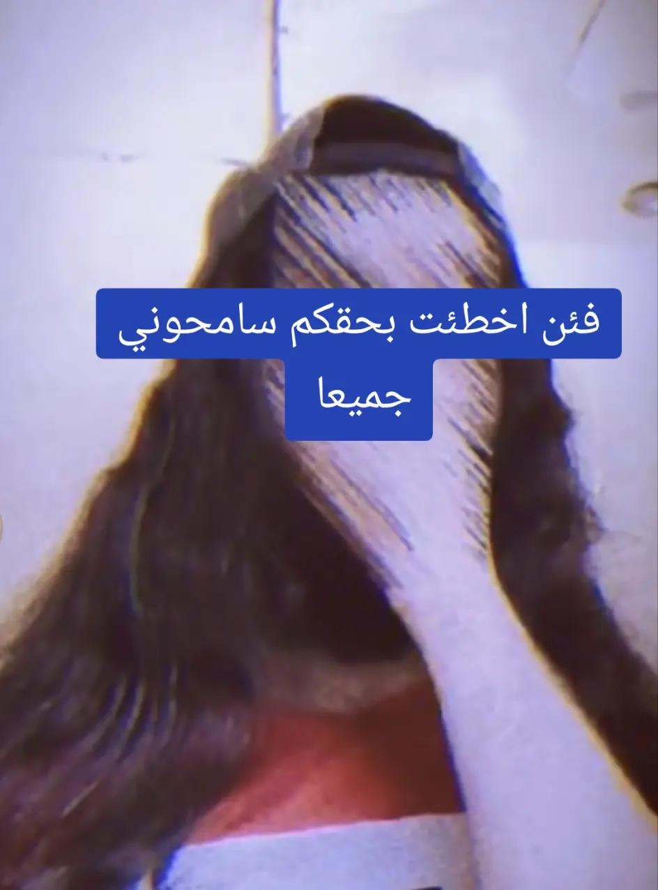 @ابو حذيفه الانصاري