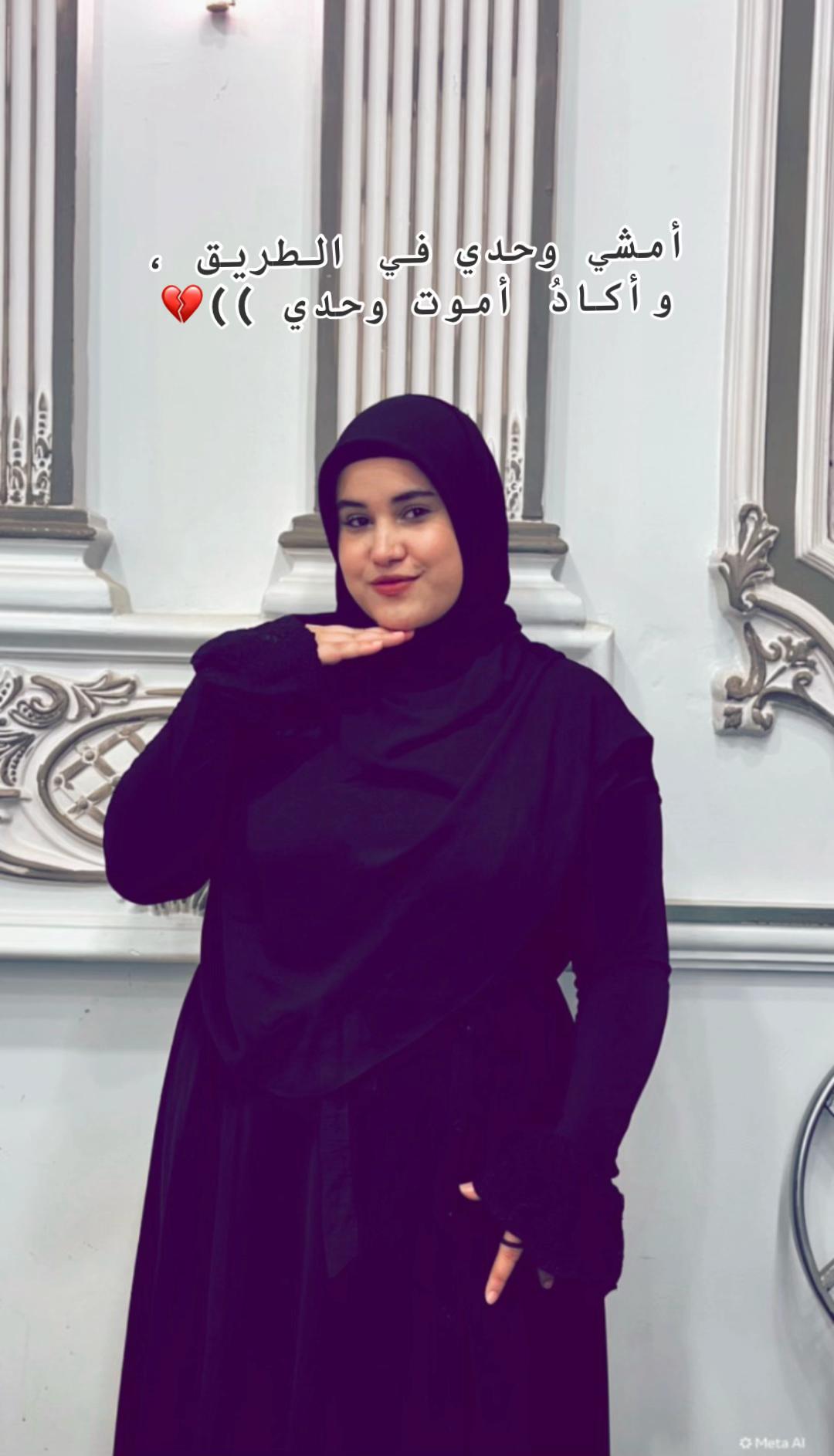 @نـسـNESMAمـه "🧸👑