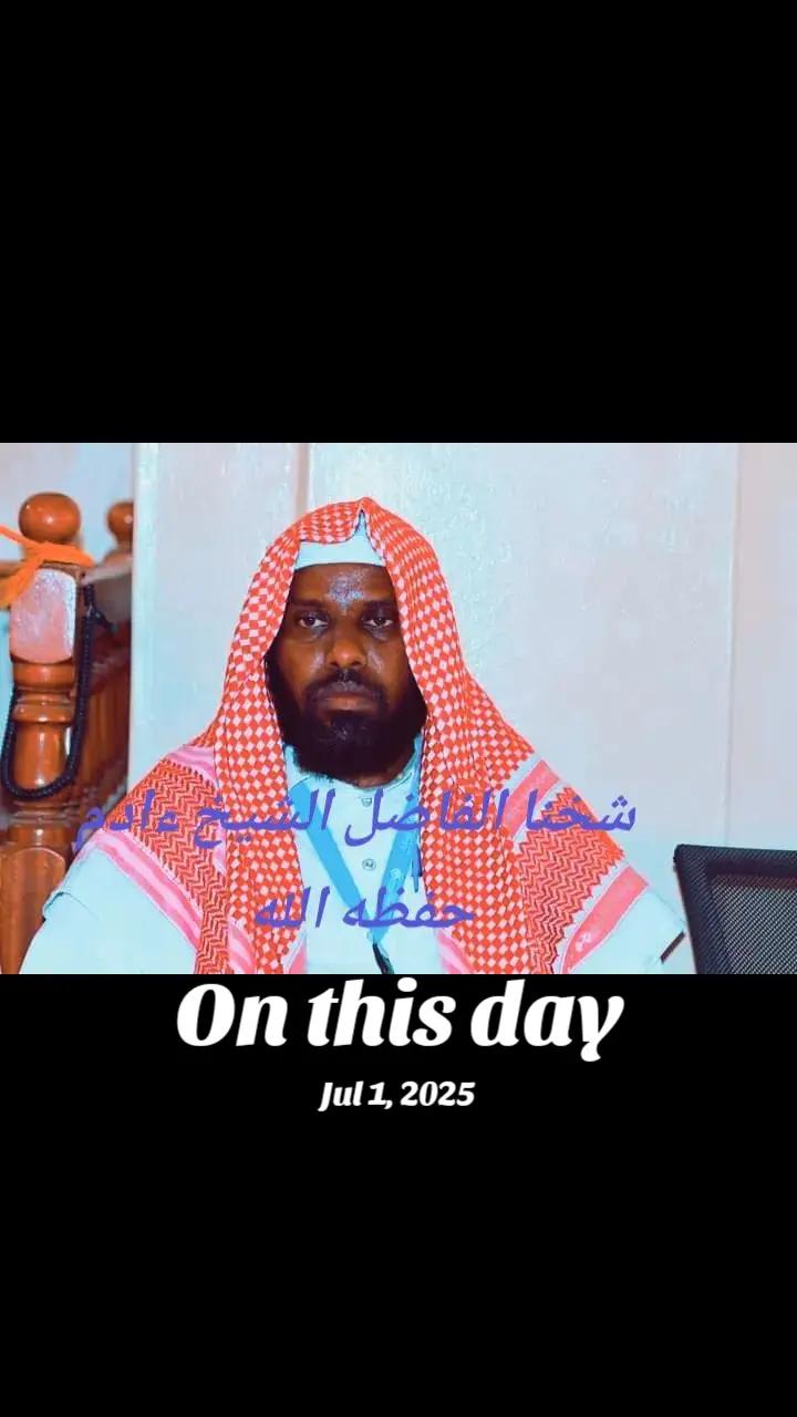 @Abu humeir
