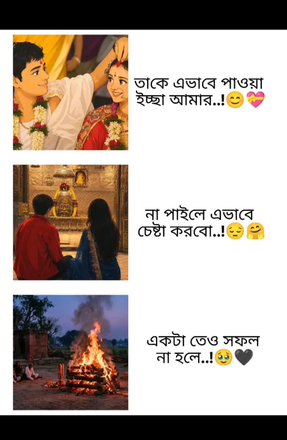 @Disha Bhowmick