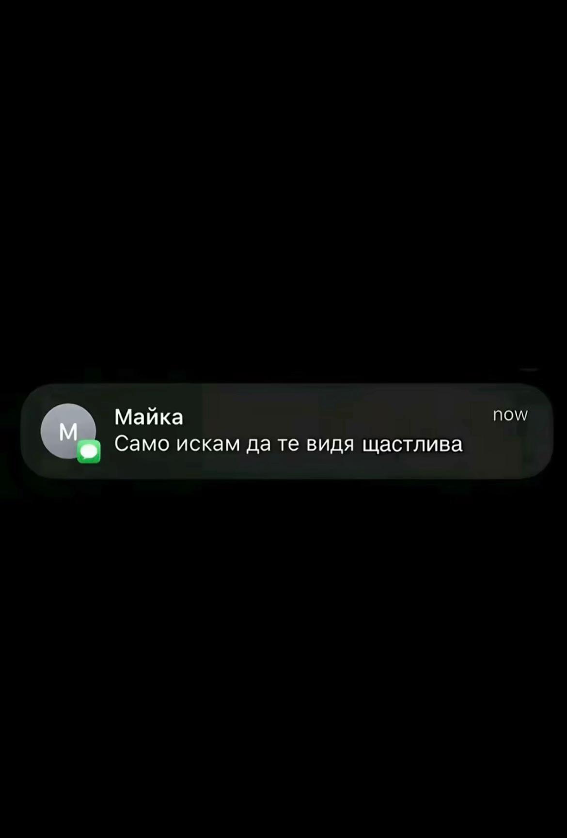 @Никито