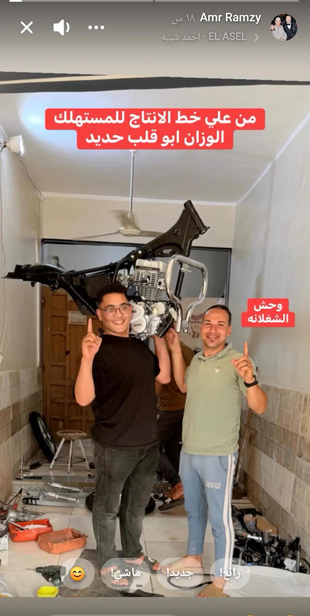 @ELwazan☝️🦅