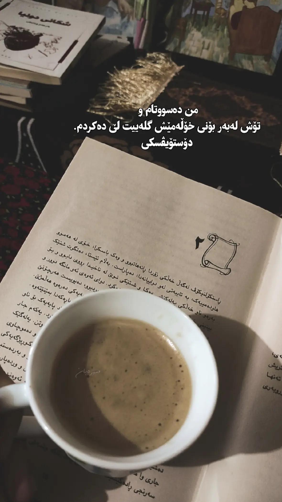 @مـهربـون🌻;