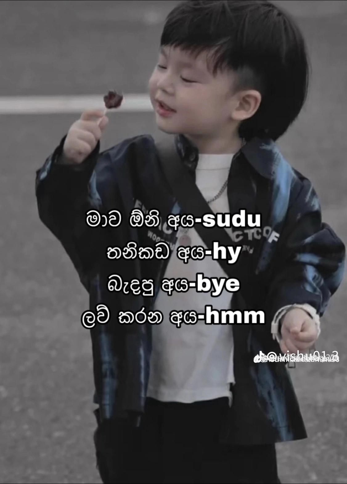 @AsHEN ❤️&zwj;🔥