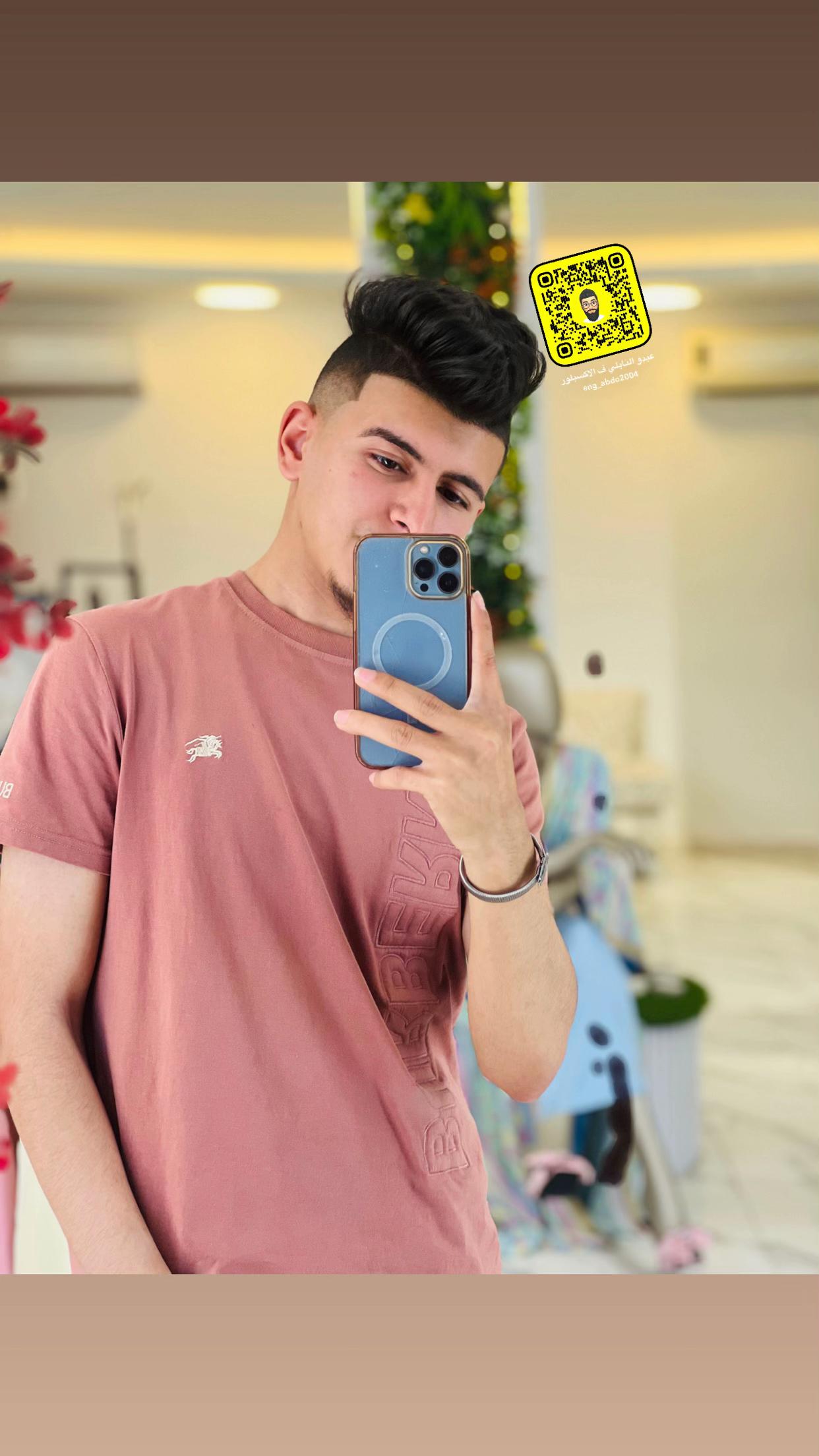@﮼عبدو ﮼النايلي | Ãbdø Äłñãîłŷ