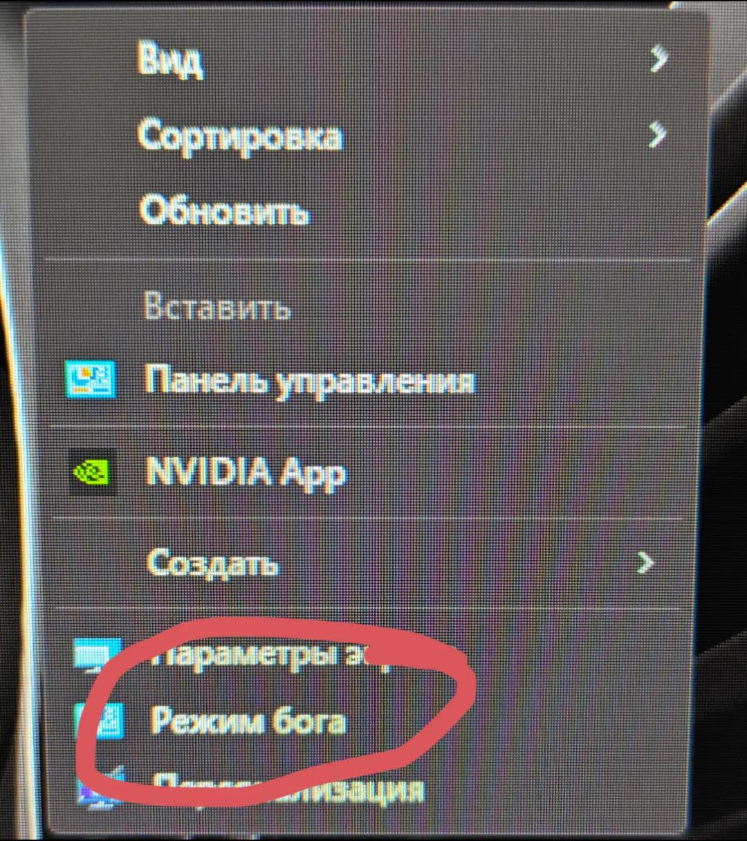 @Ir0nF1st