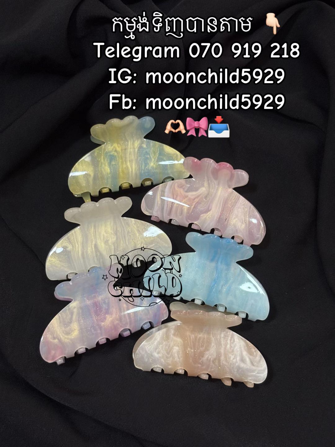 @ᗰᝪᝪᑎ ᑕᕼᏆᏞᗞ