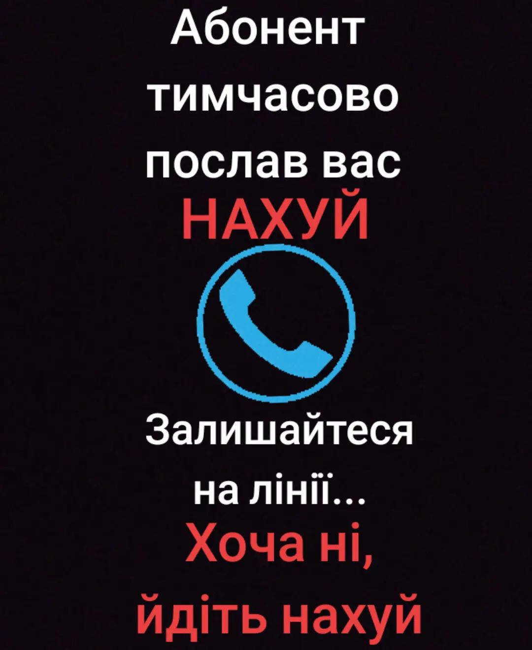 @Artem