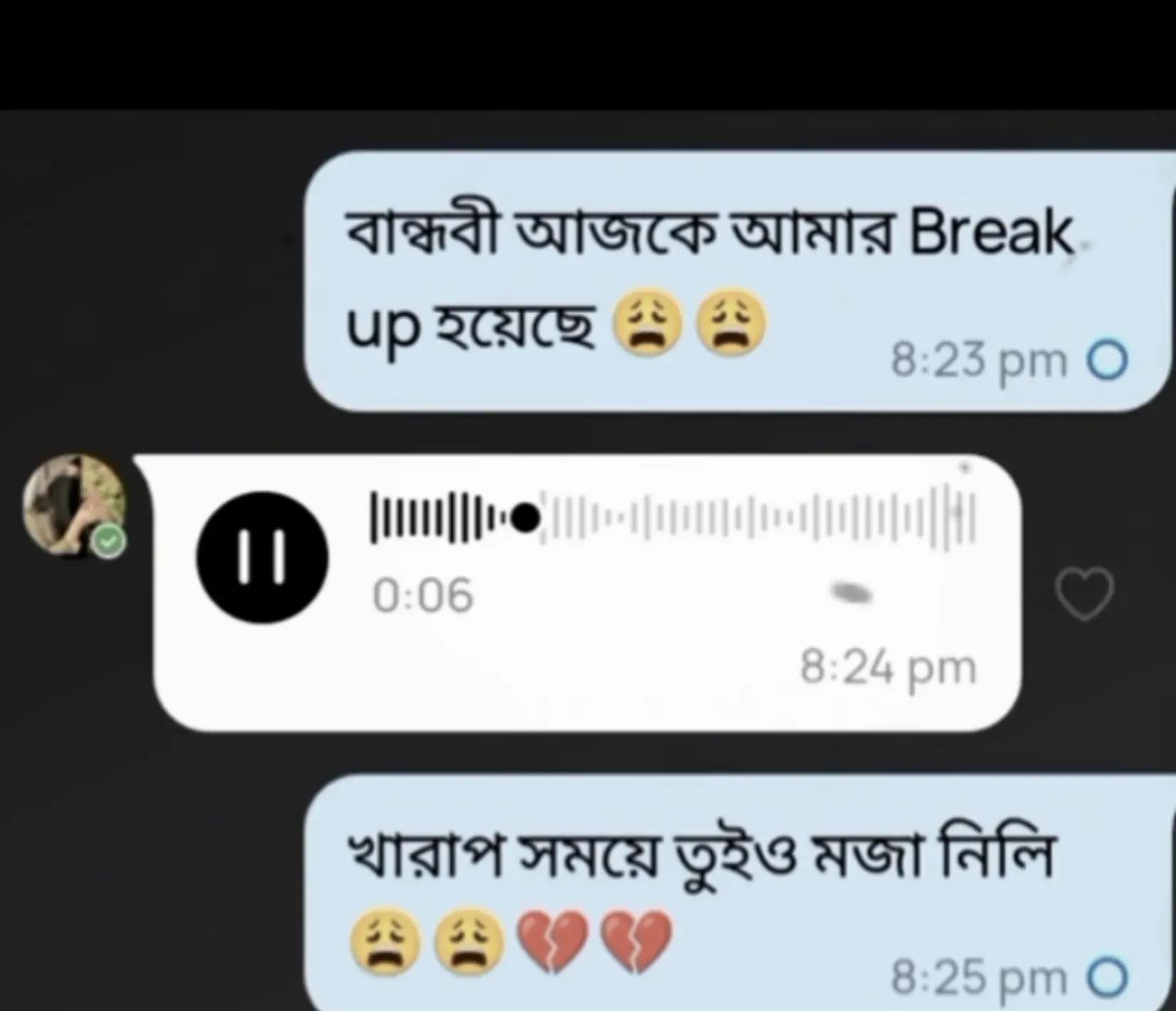 @Disha Bhowmick