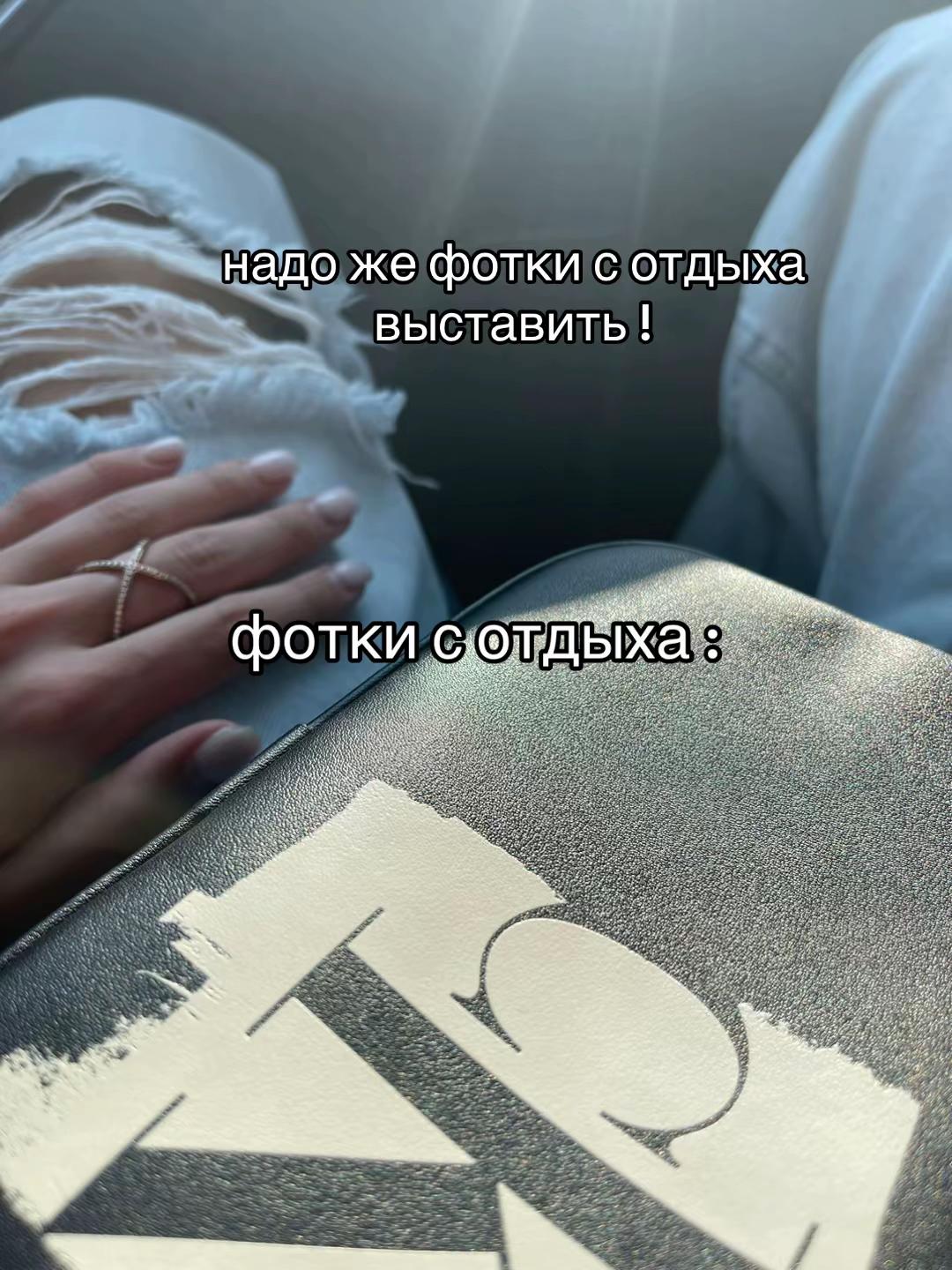 @Аглайка