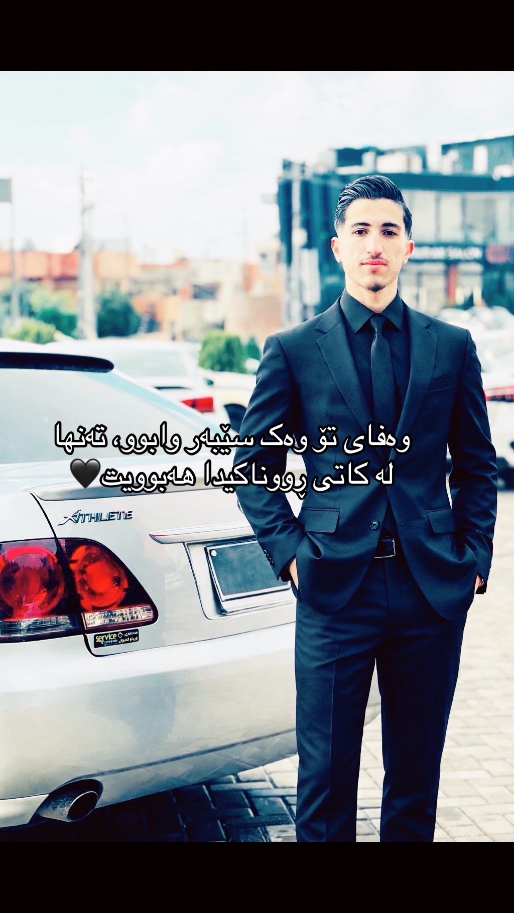 @Ali