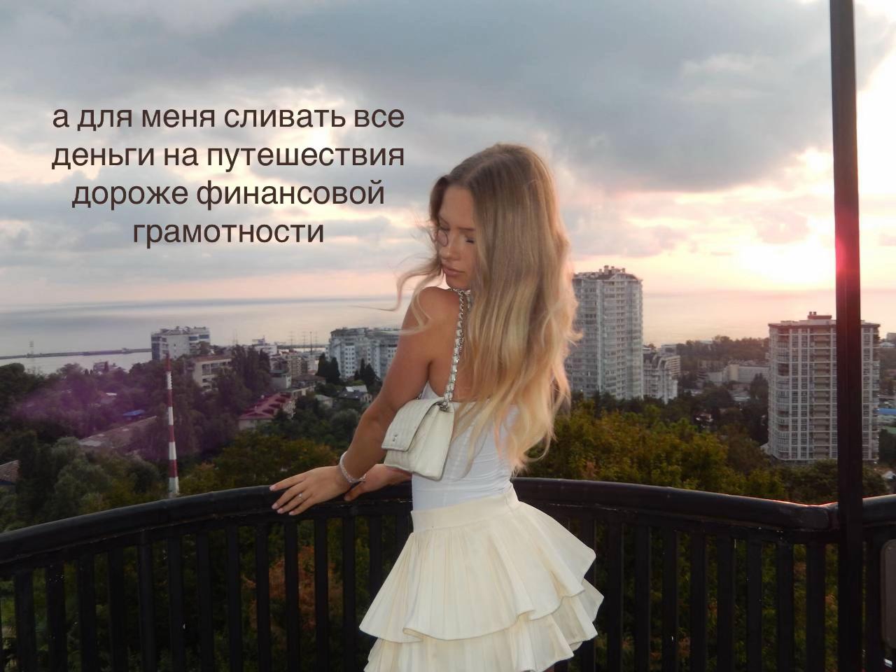 @vettme