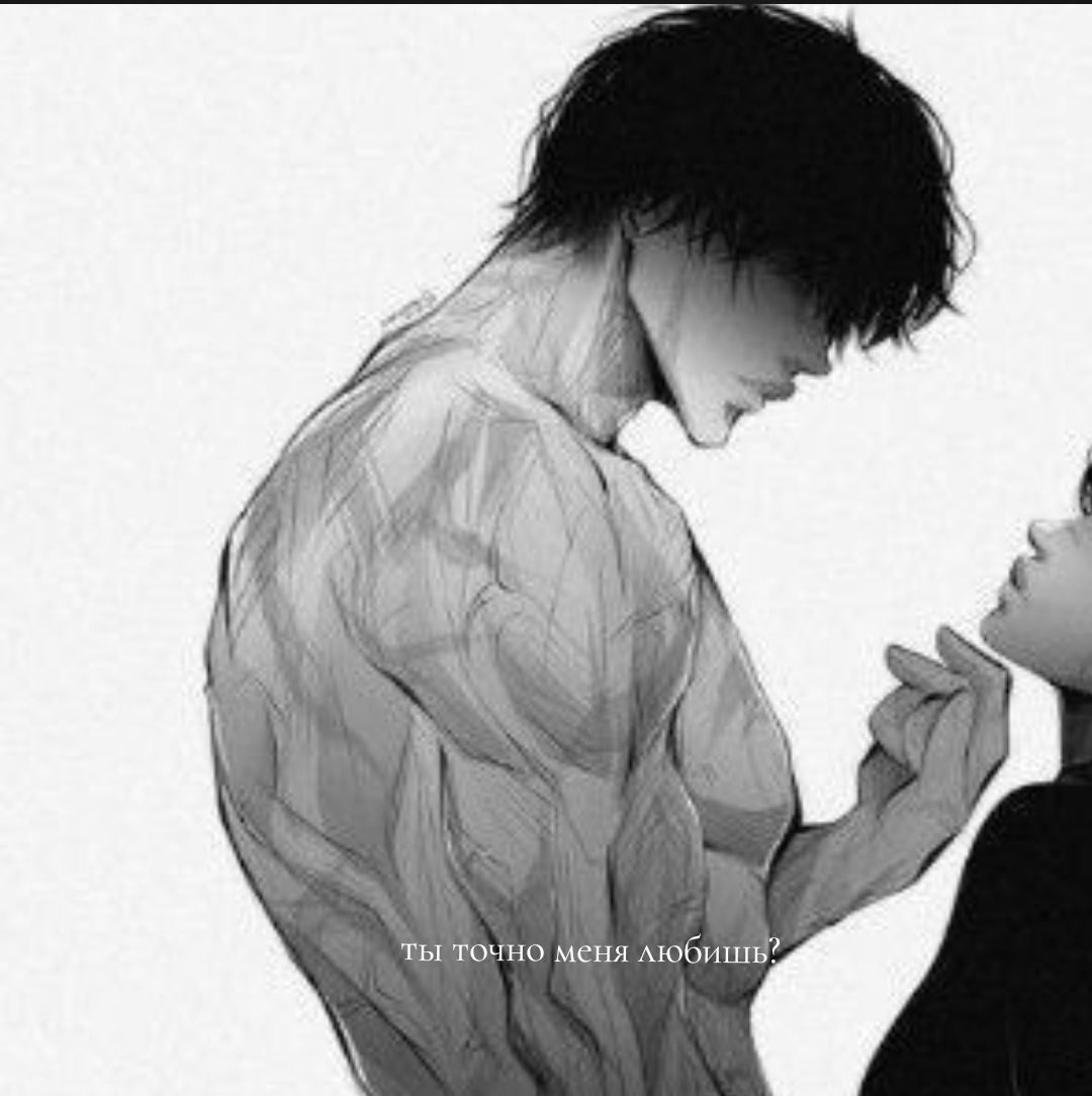@из всех я выберу Шепсов💕✨