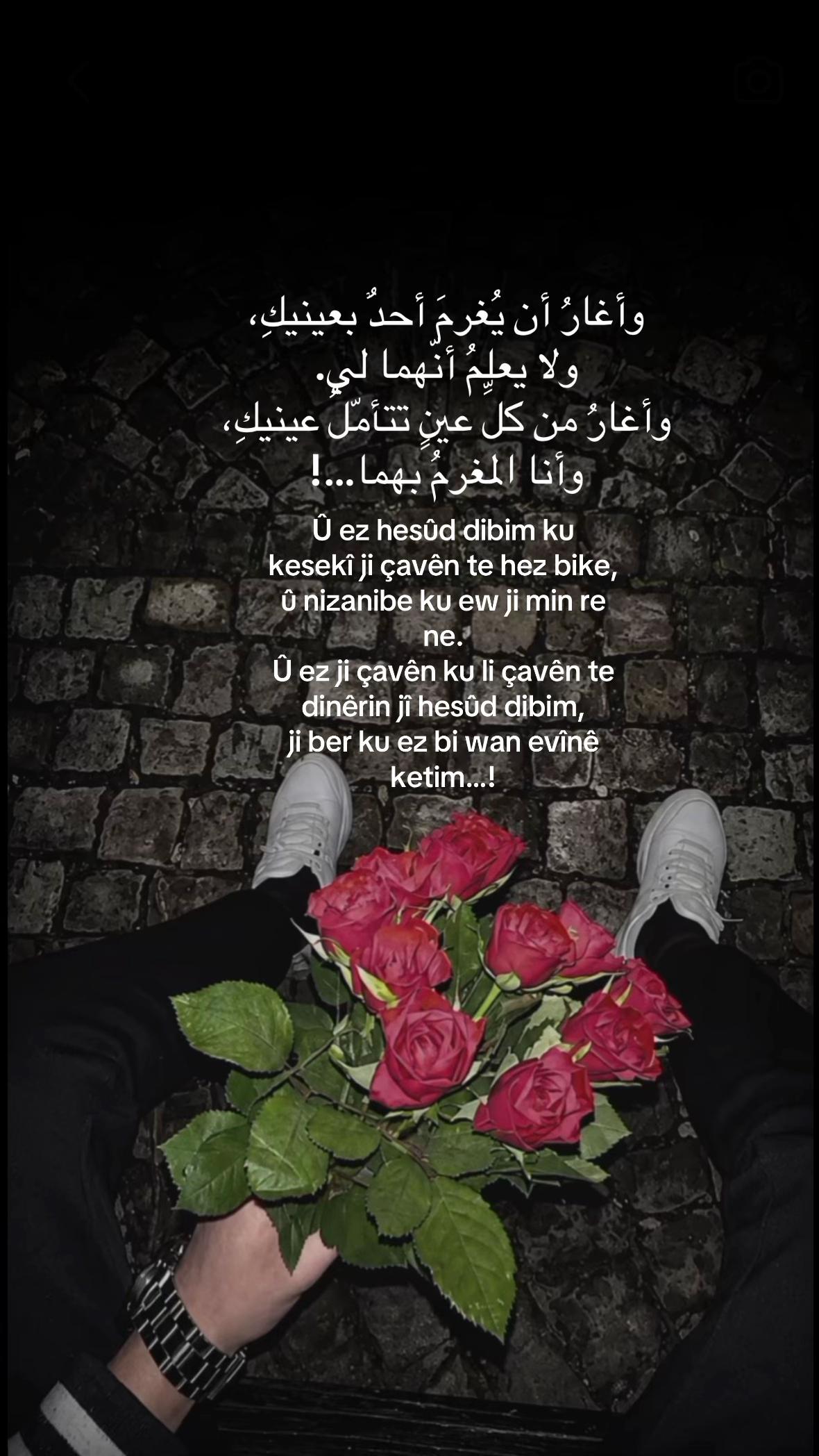 @💎 ꧁y.ou.12꧂ ❤️