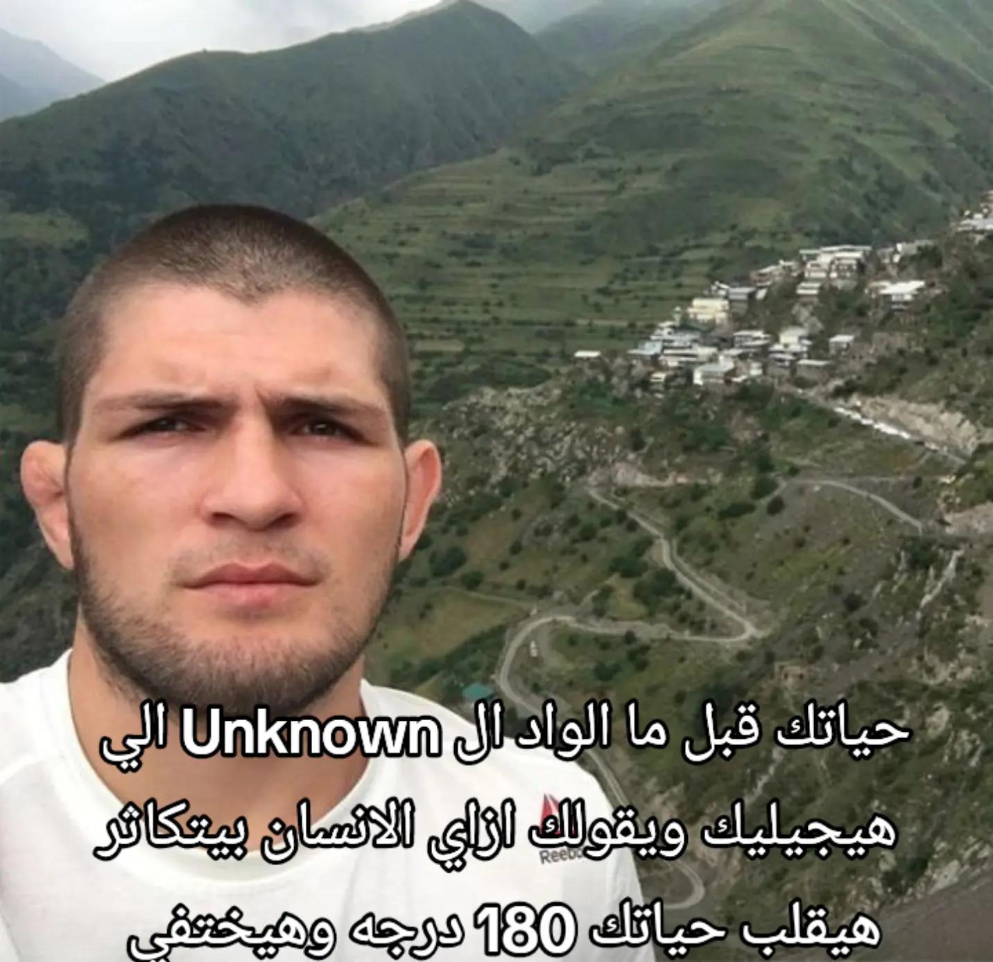 @شوكه مطبخ