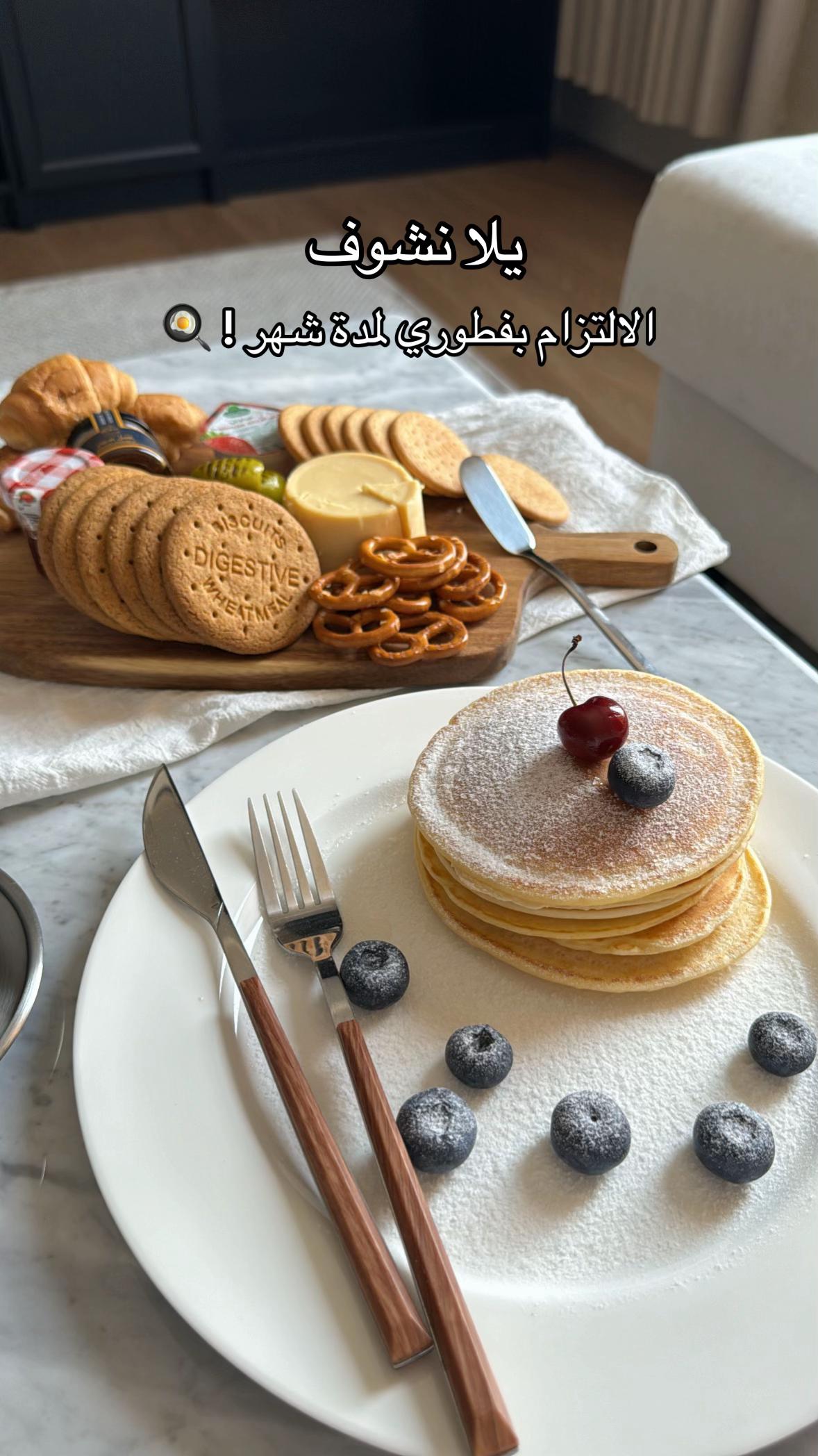 @أسـرار محسن ✨📸