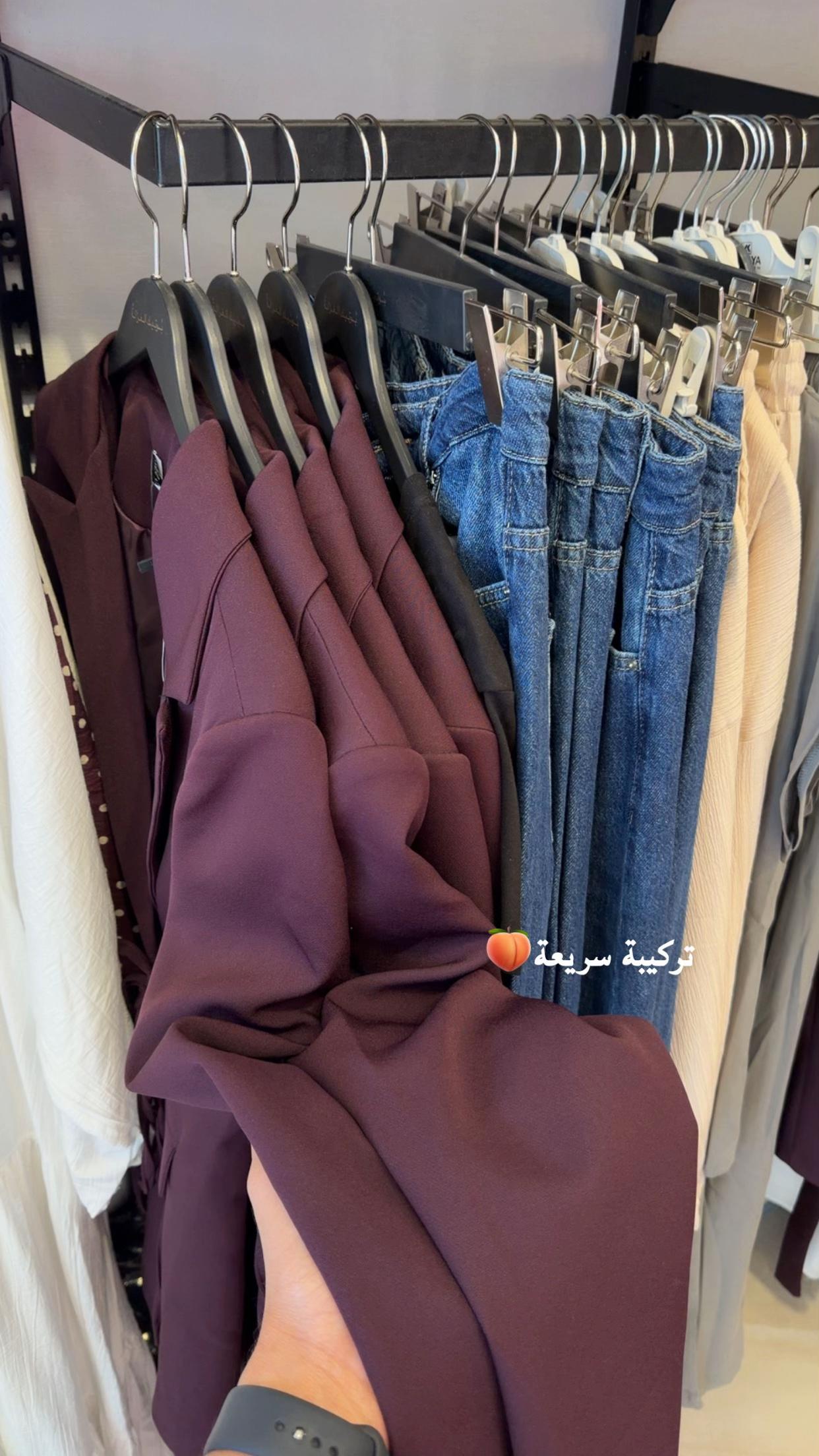 @بوتيك الغزالة🦌