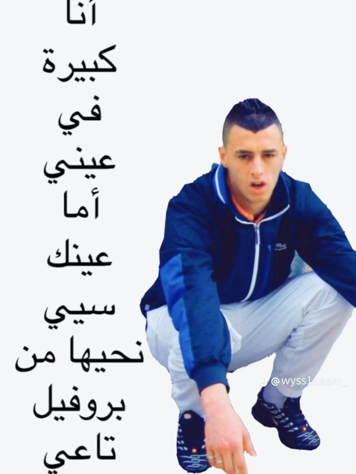 @omrvnii
