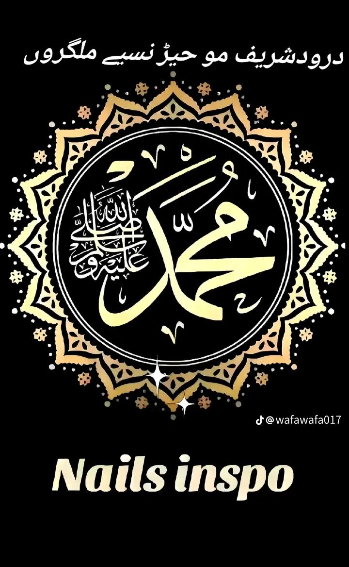 @Dr Bilal🩺