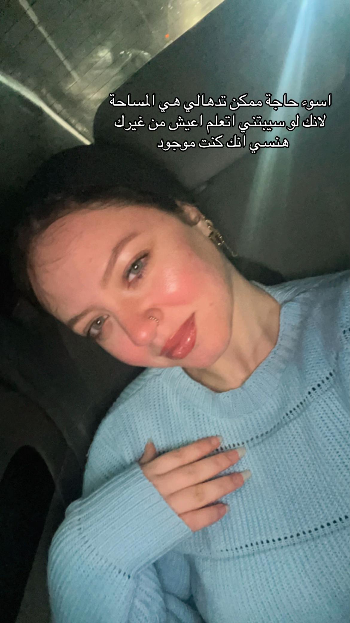 @﮼هدهودة 🦉
