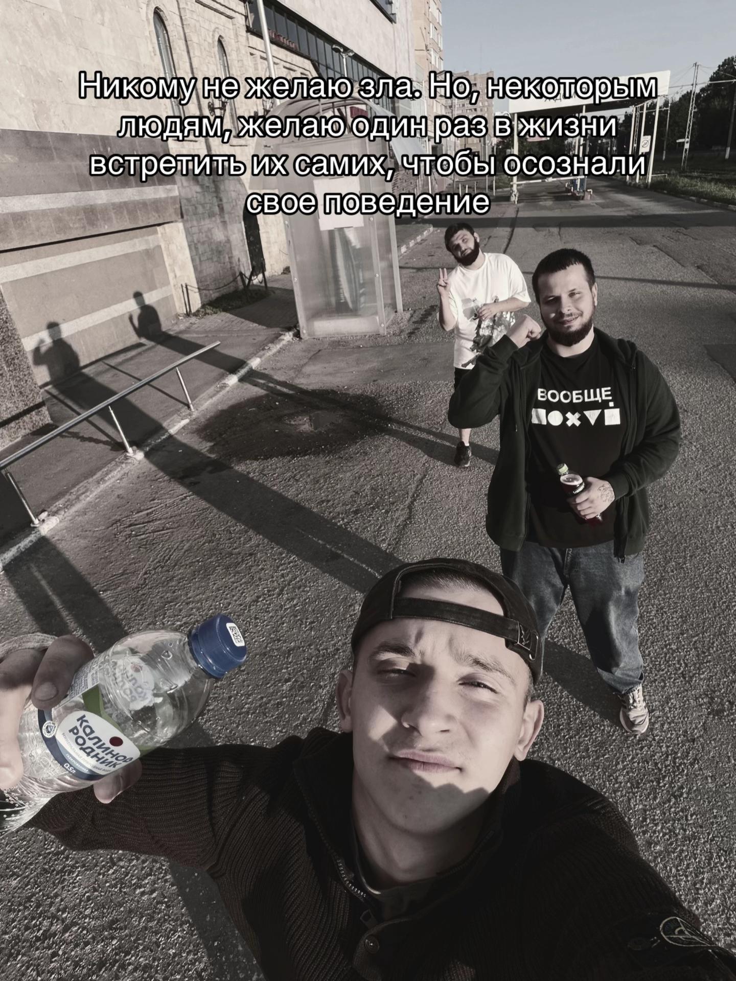 @КОРОЛЬ ЩУРОВО