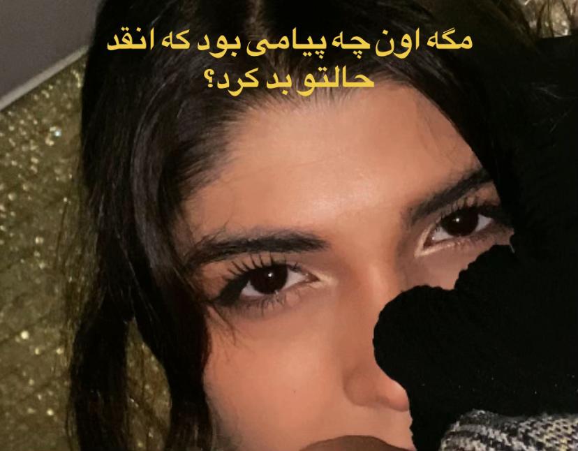@RoYa_.🧊