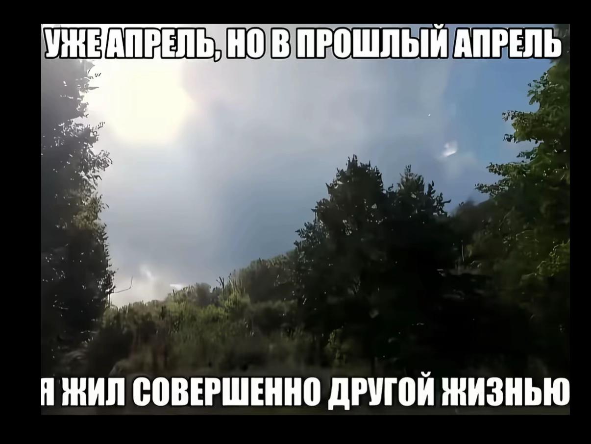 @Ави