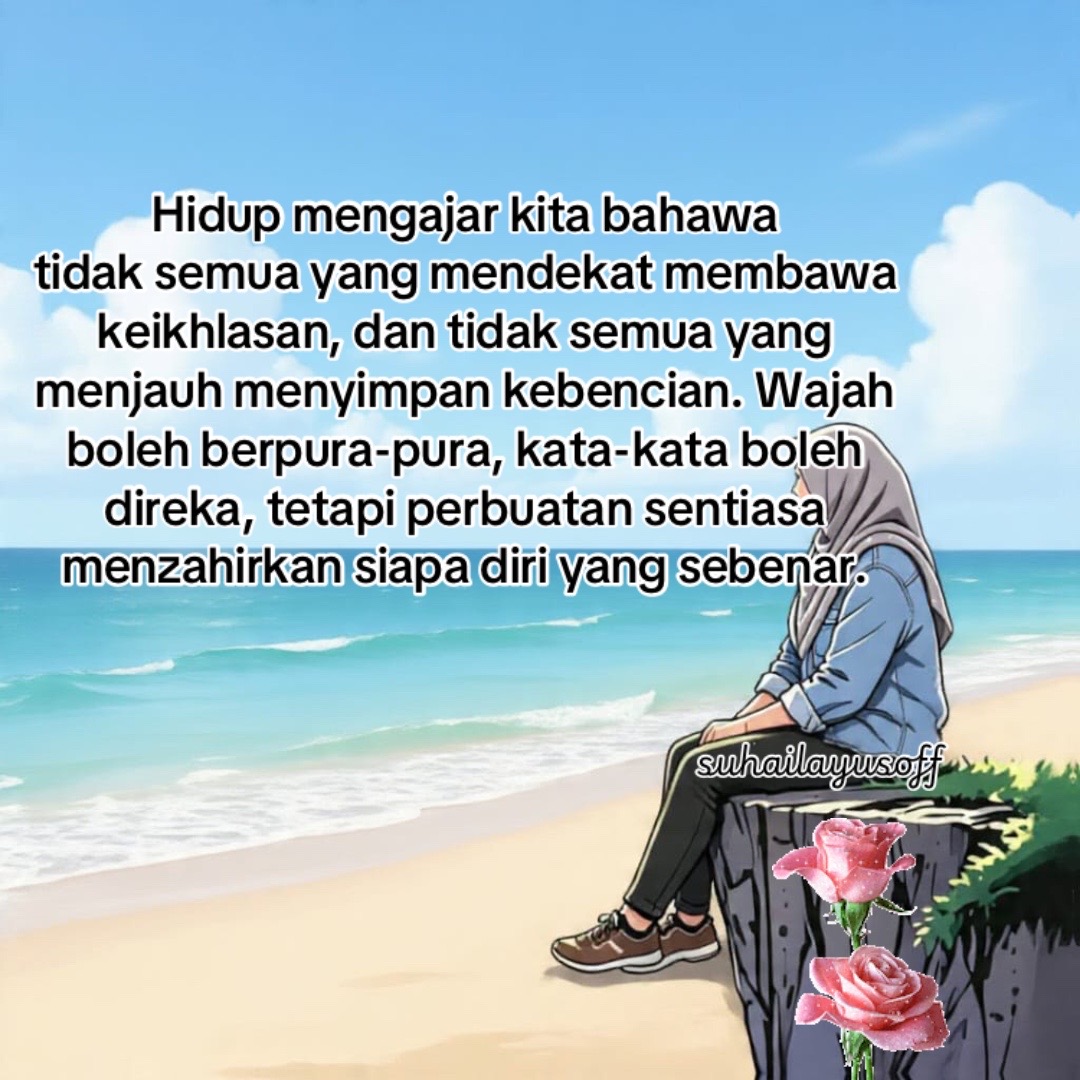 @mami firas😘