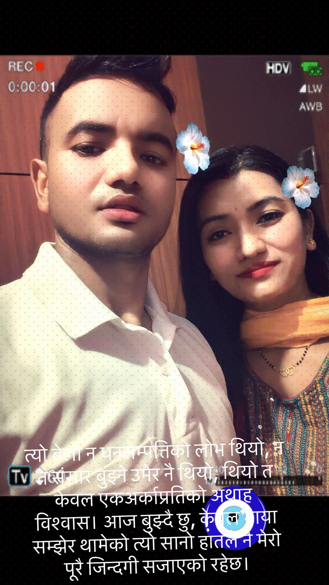 @prakriti khatri 👀👀👀👀👀