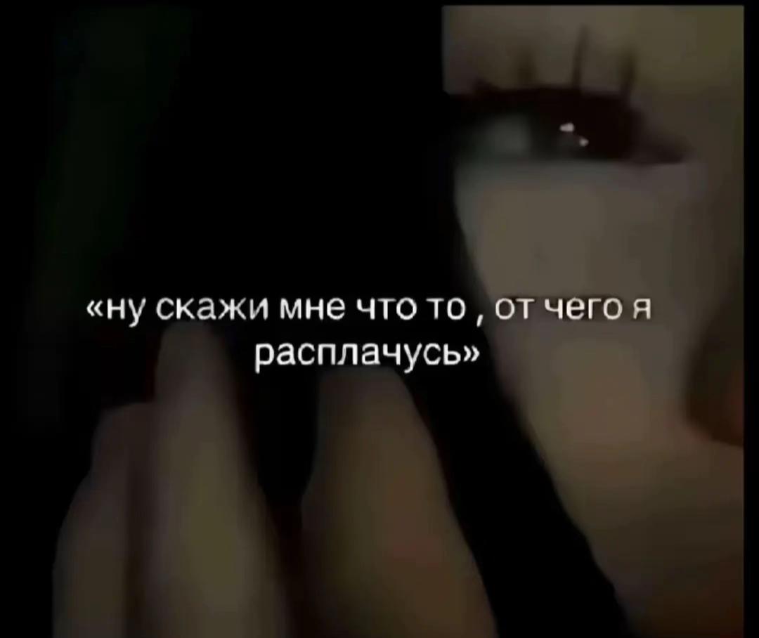 @Дашулька❤️