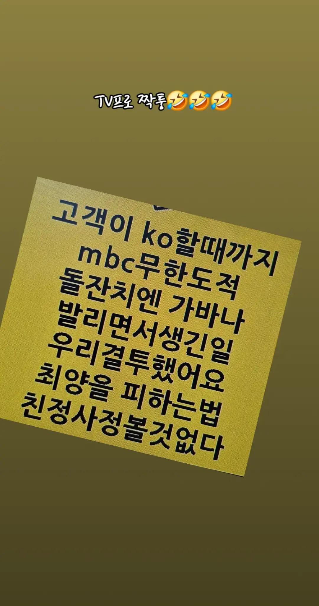 @청성인