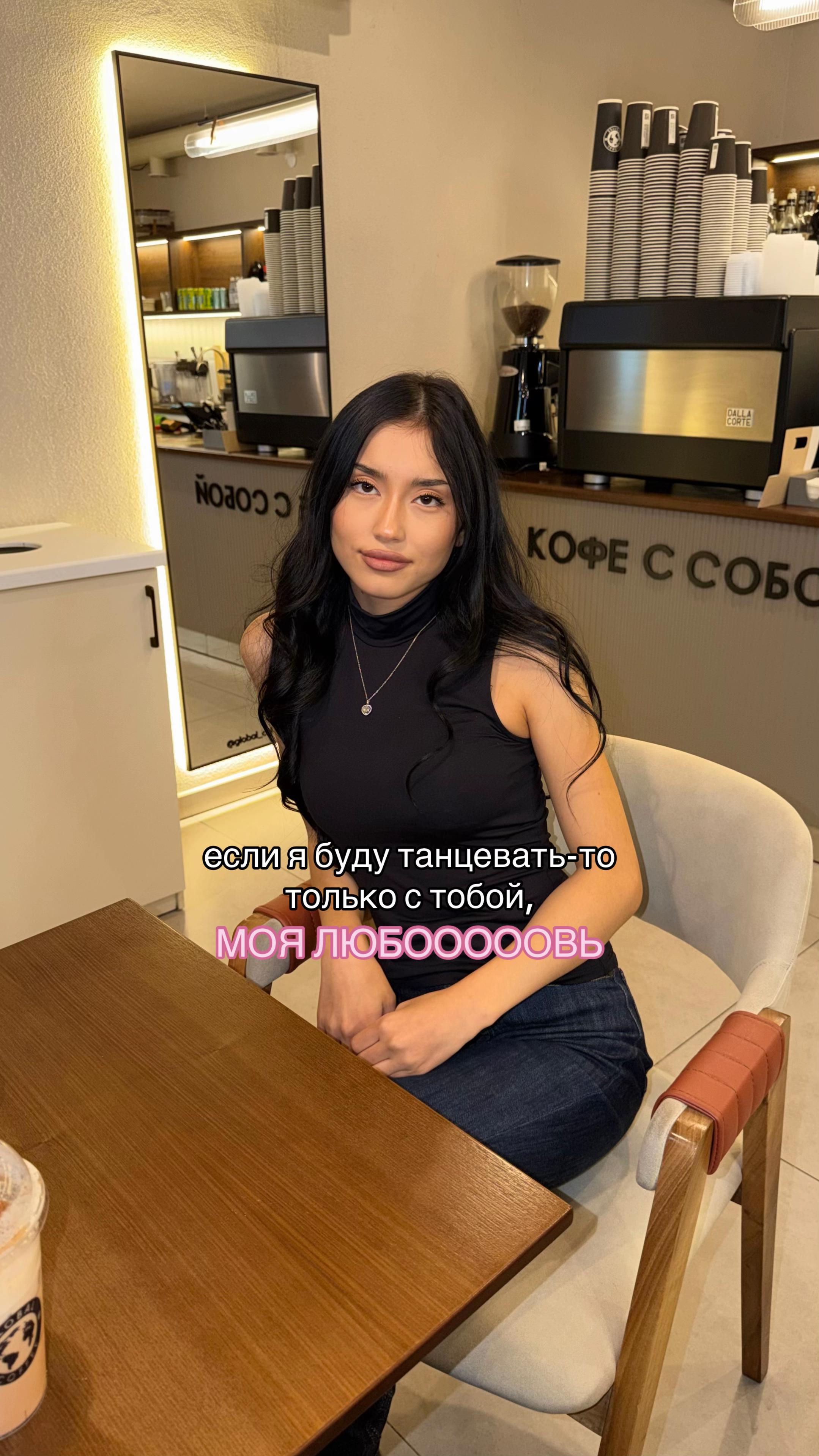 @ķamusya🇰🇿