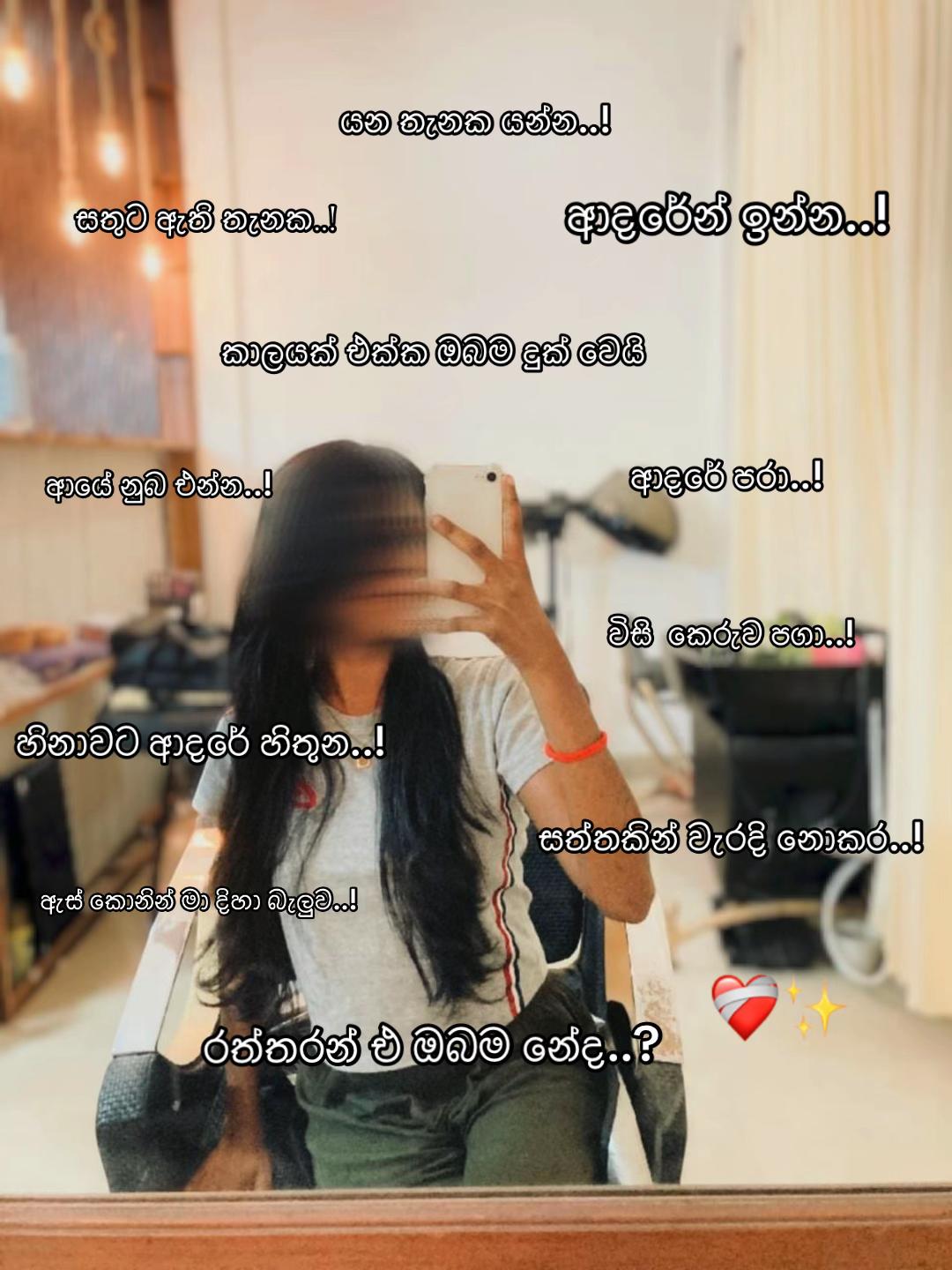 @cHee_zy..💝👑🐽
