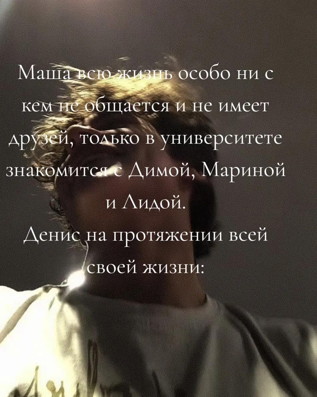 @Дочь Гектора✩
