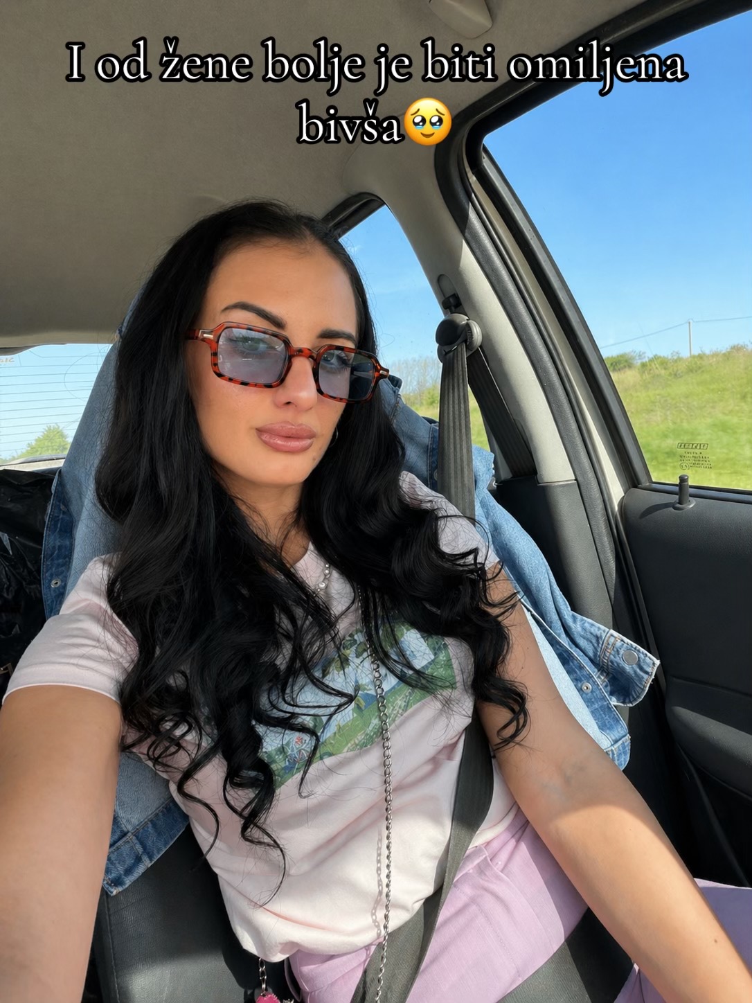 @Тамара Таша Ракић