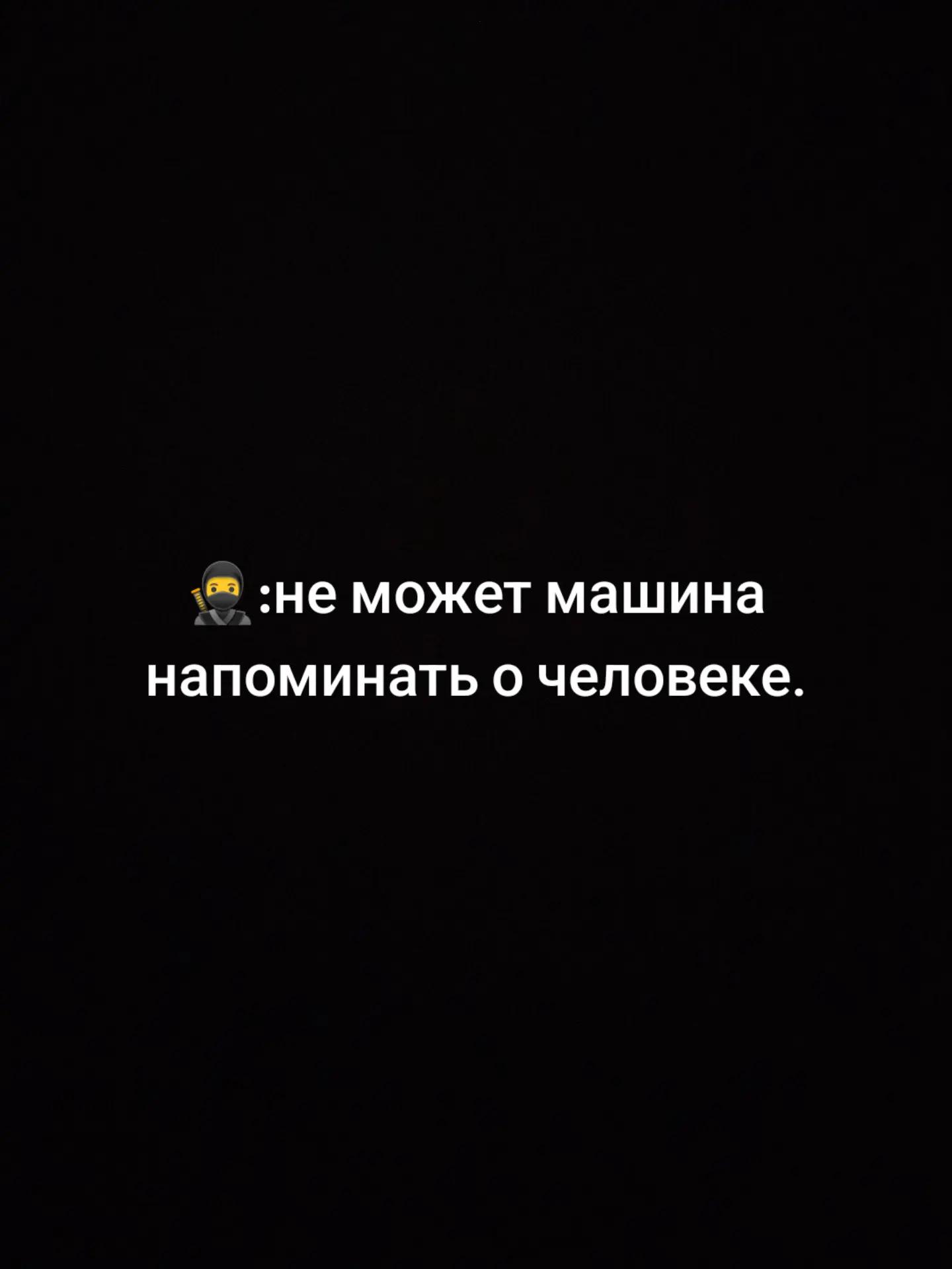 @Никитос❤️