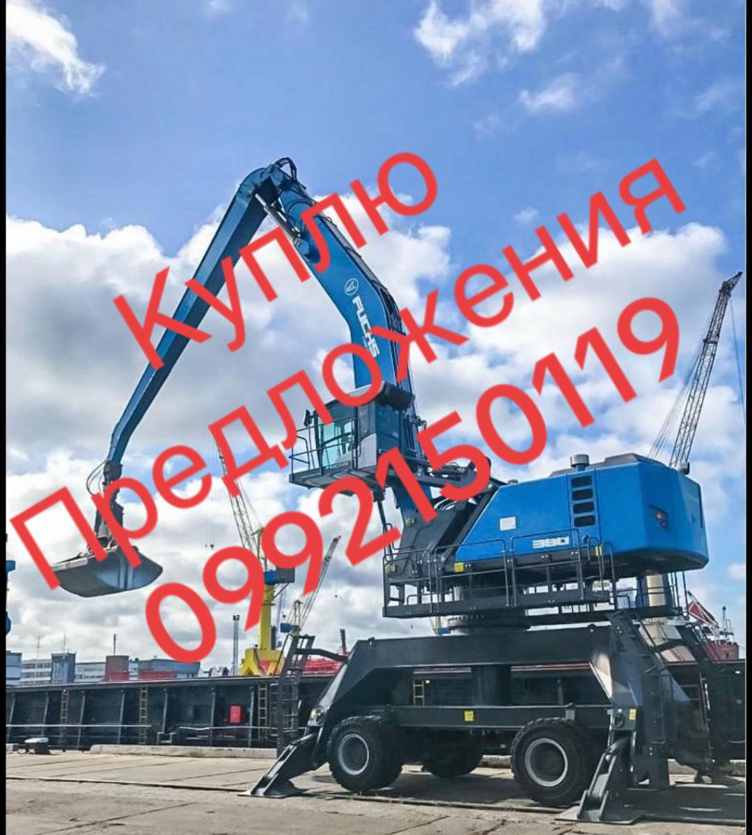 @Демонтаж