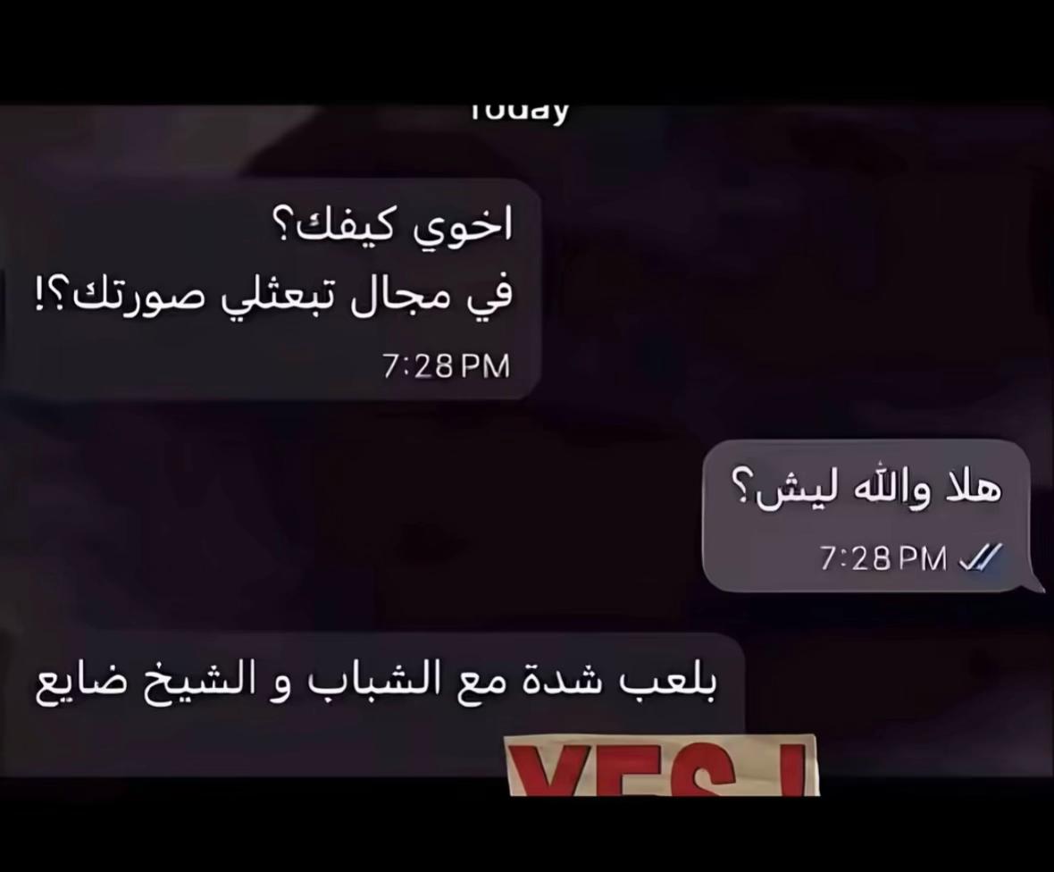 @M_7๐ชฝ