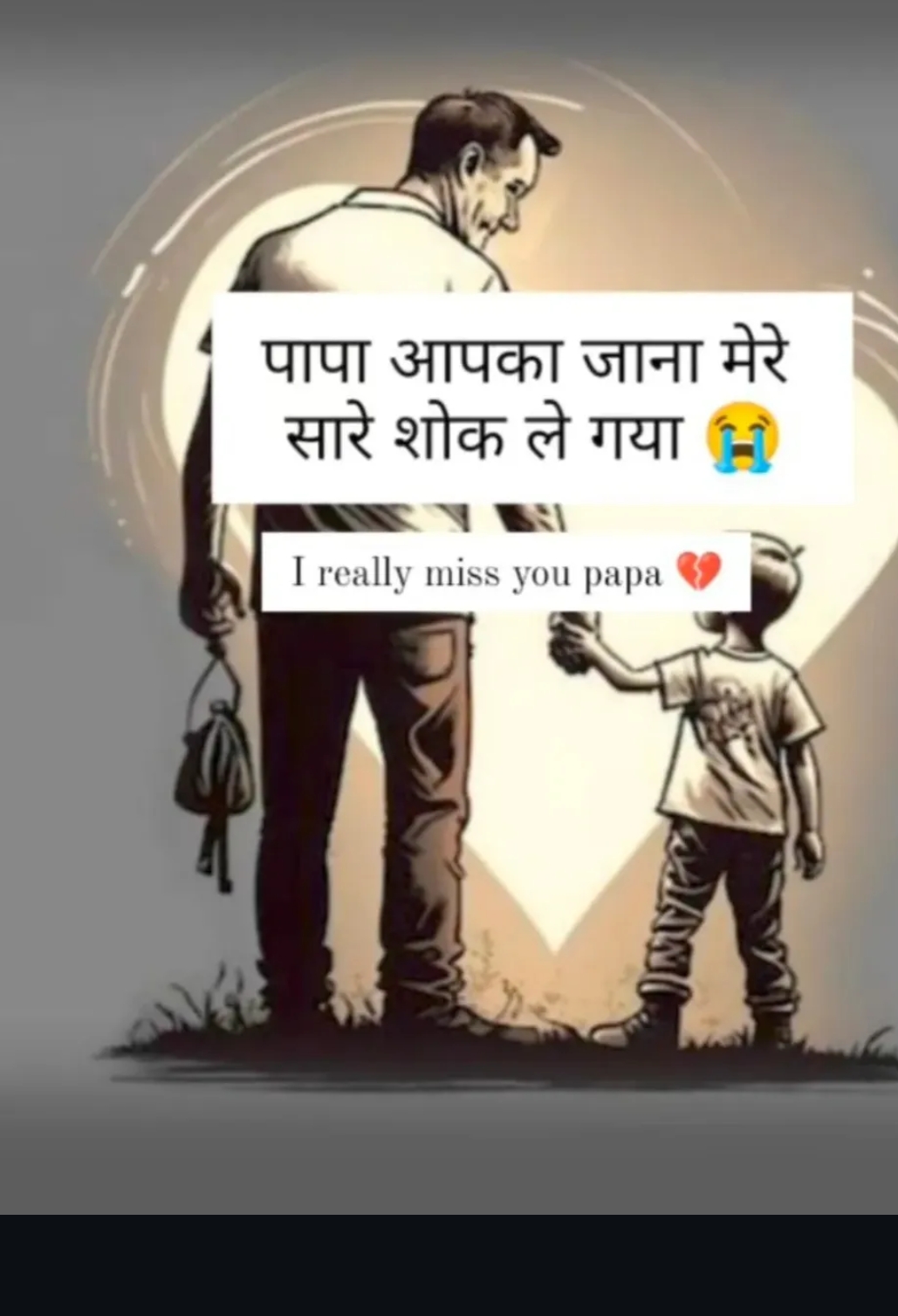 @💞Ghanshyam 💞Kumar💞