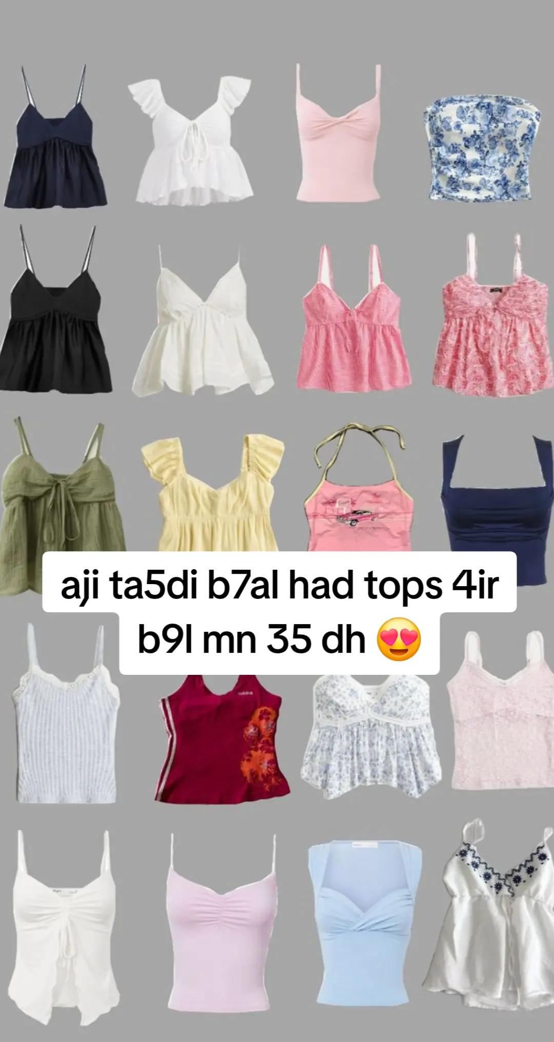 @Your home shop (Morocco) ๐ฒ๐ฆ