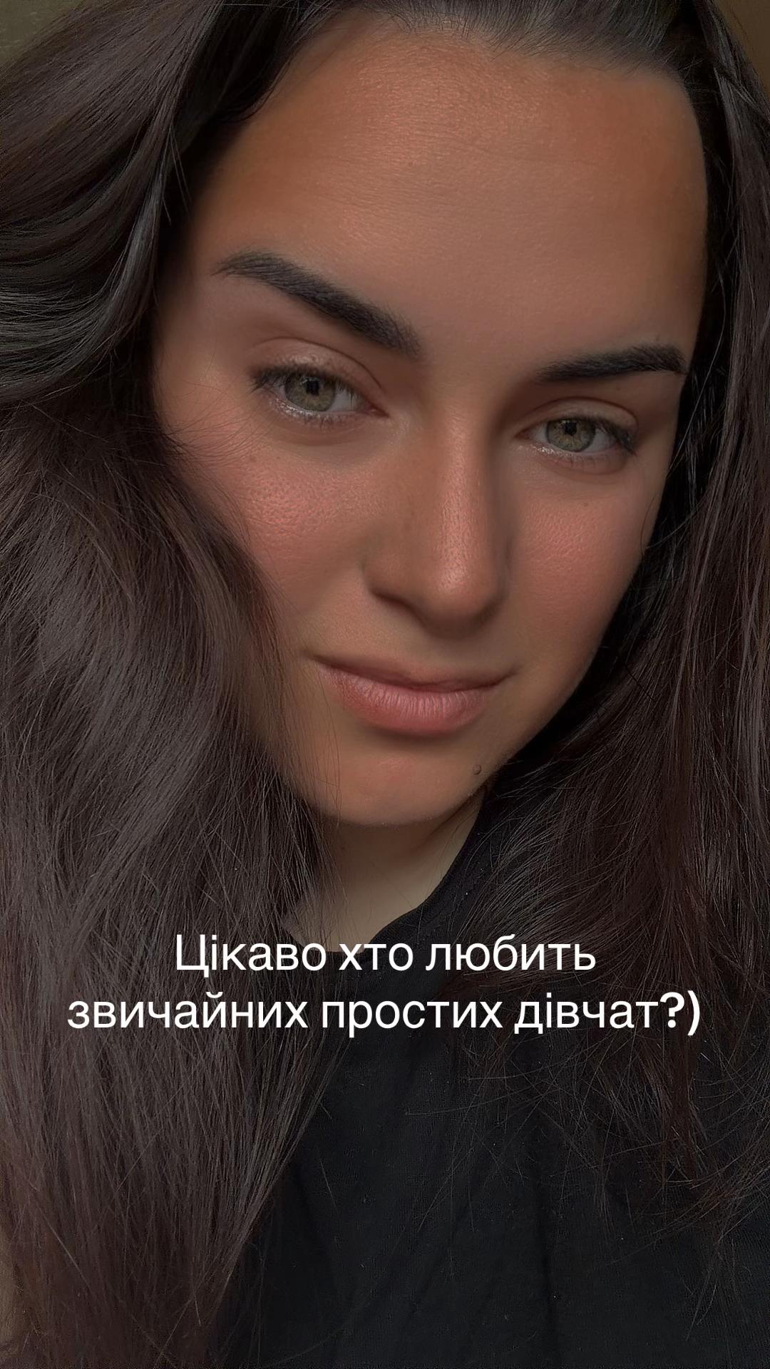 @Katerinap97